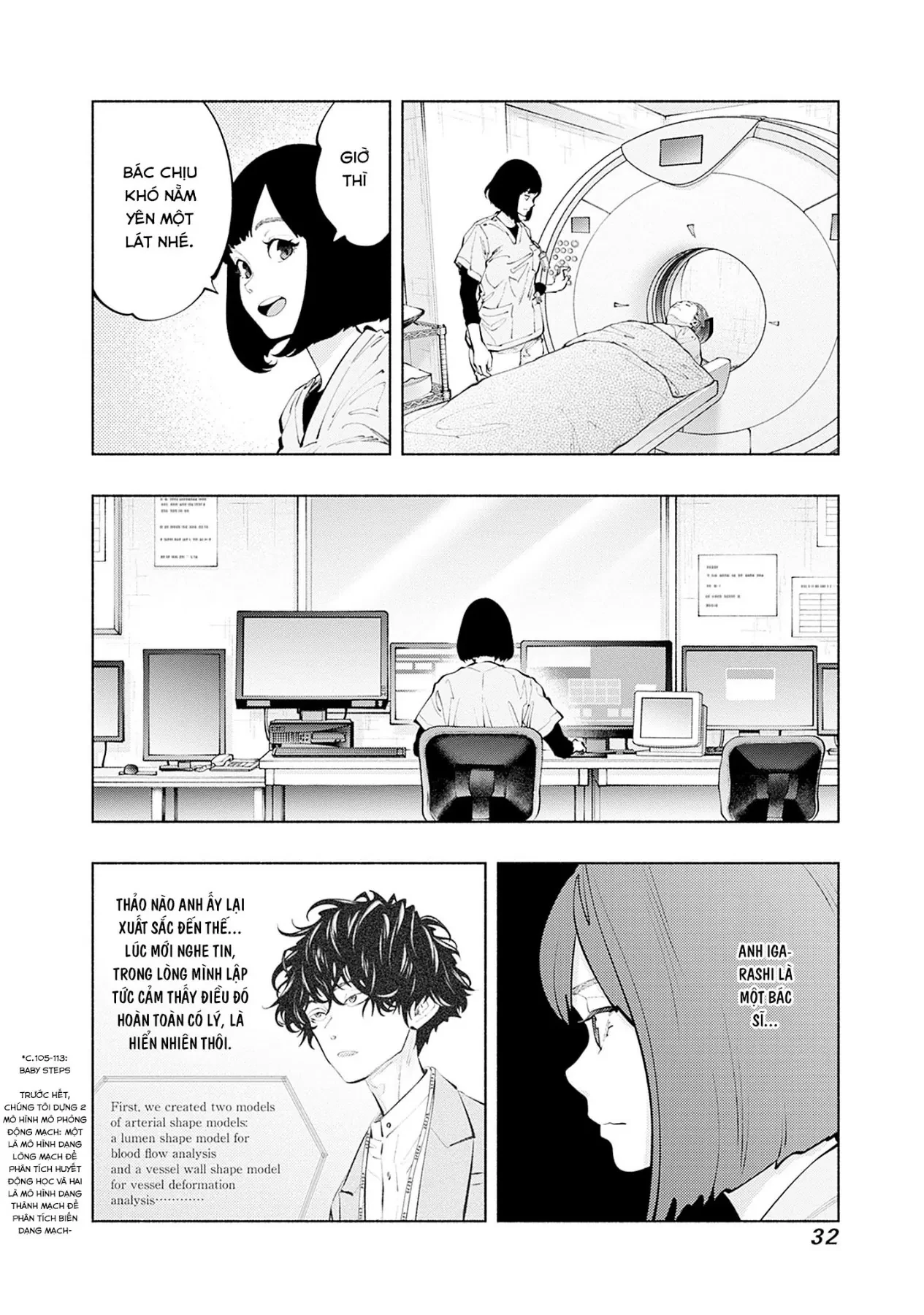 Radiation House Chapter  152 - 7