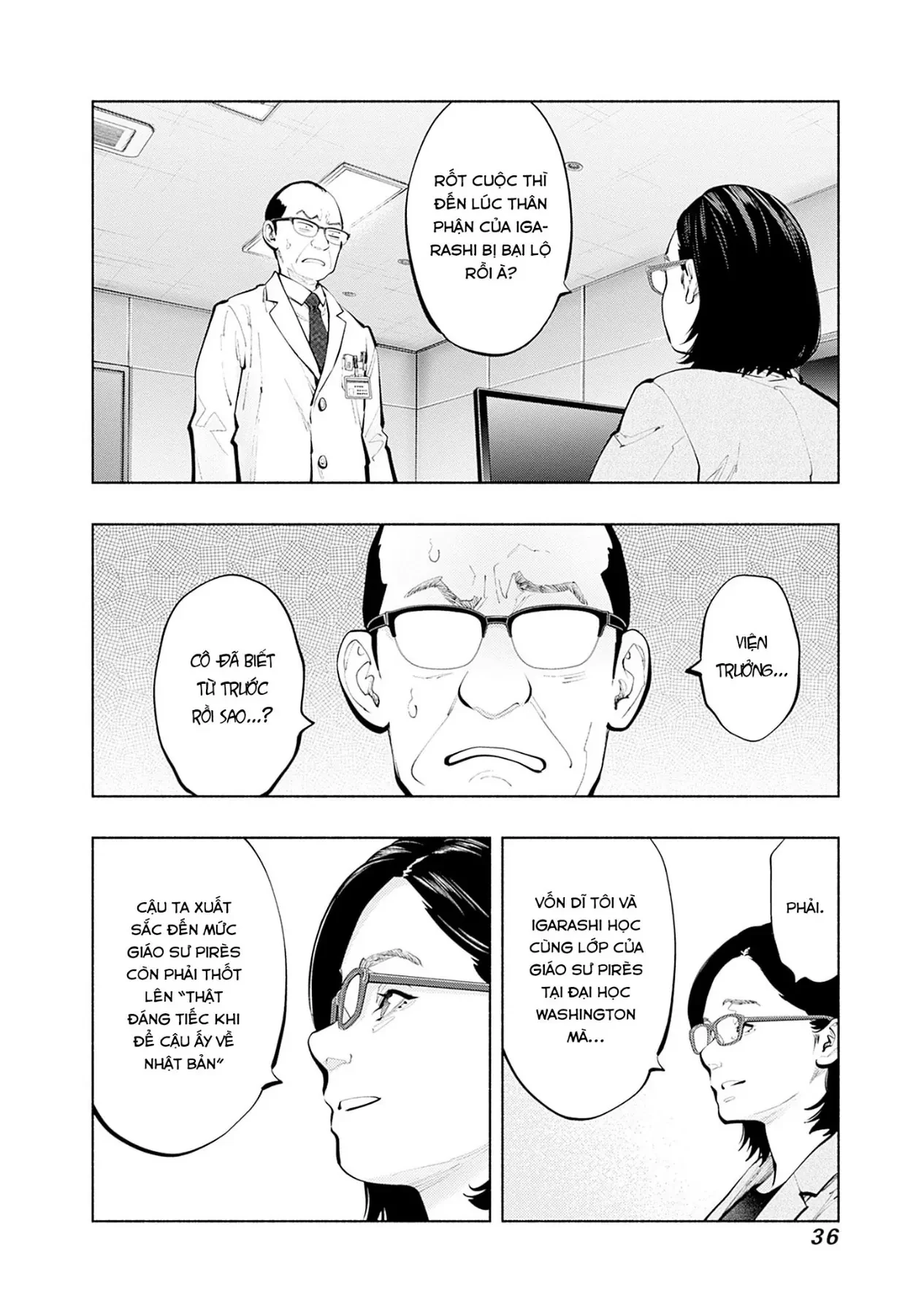 Radiation House Chapter  152 - 11