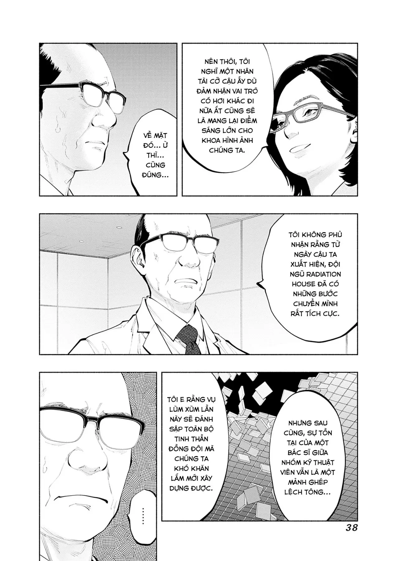 Radiation House Chapter  152 - 13