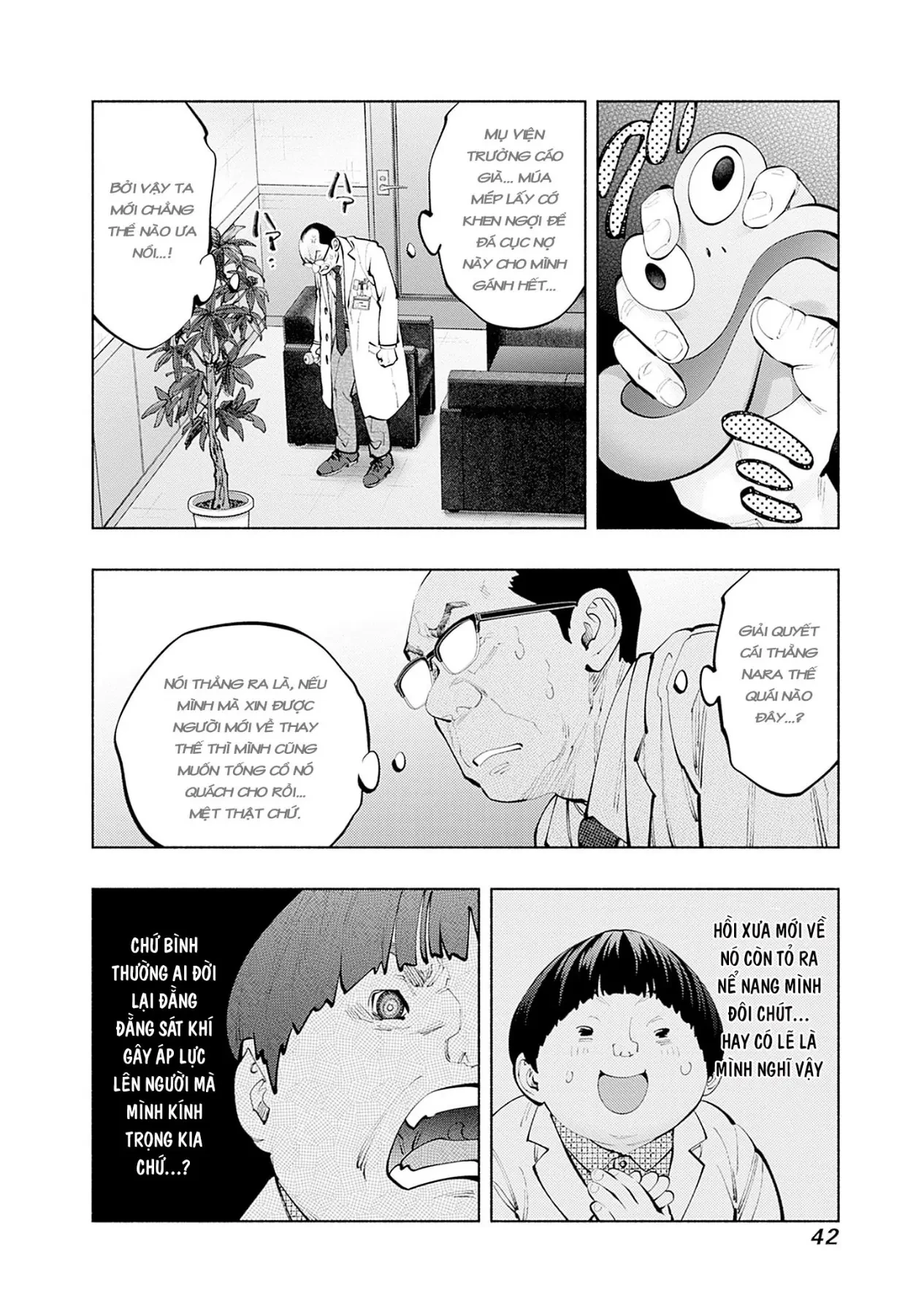 Radiation House Chapter  152 - 17