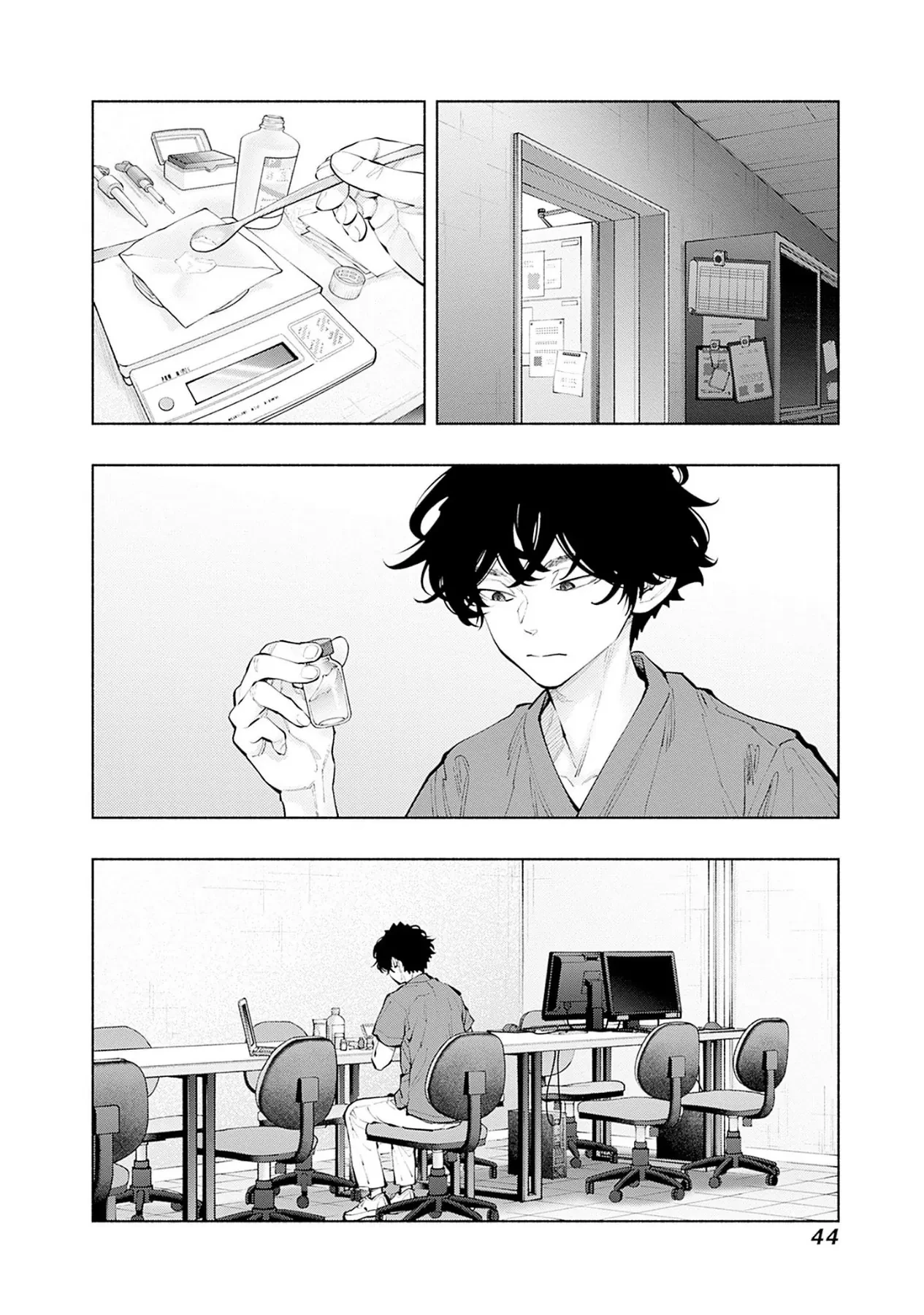 Radiation House Chapter  152 - 19