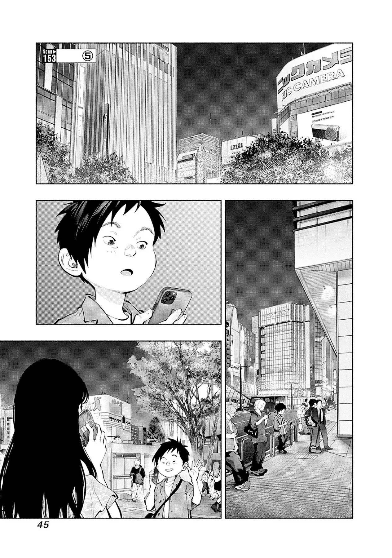 Radiation House Chapter  152 - 20