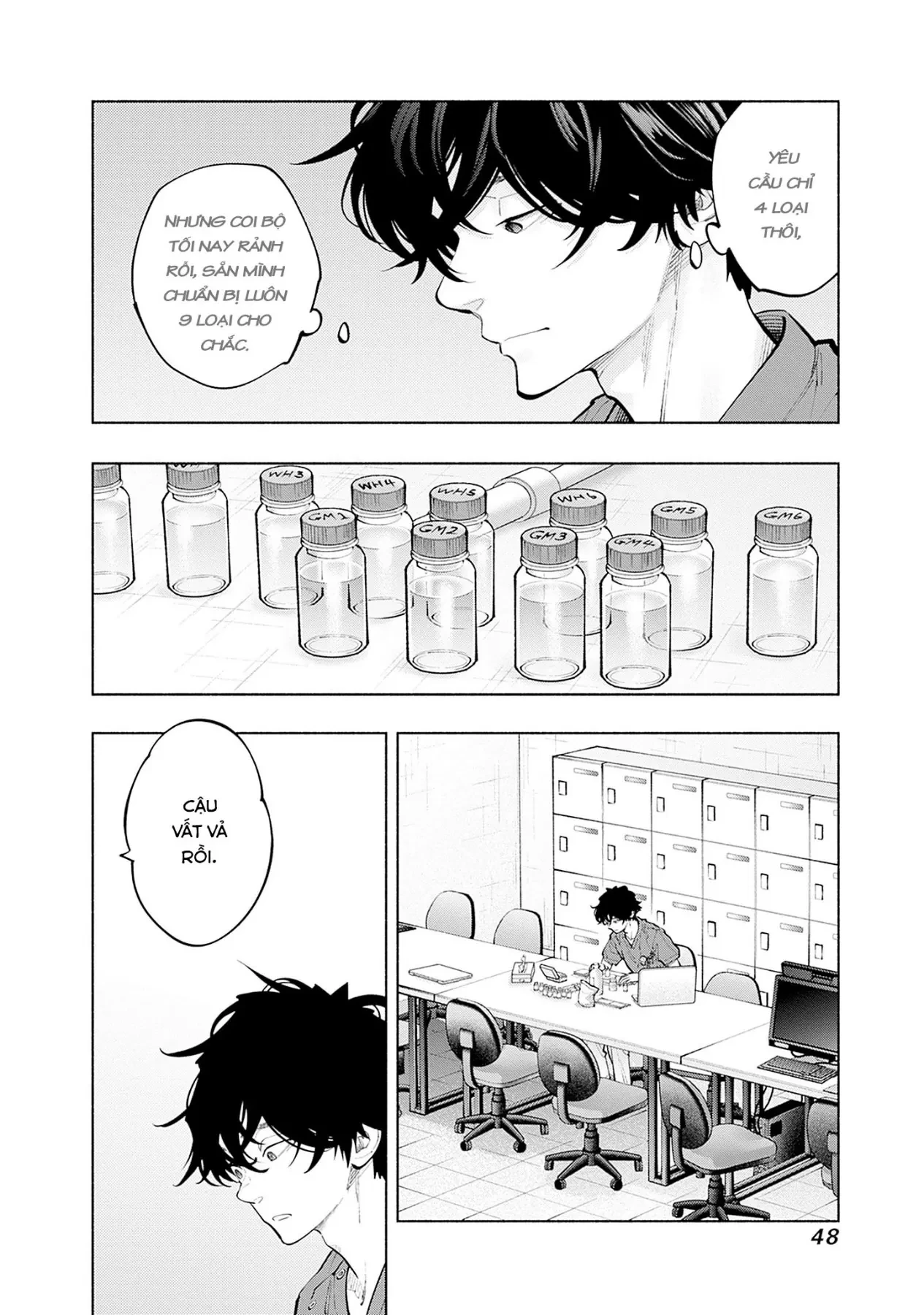 Radiation House Chapter  153 - 3