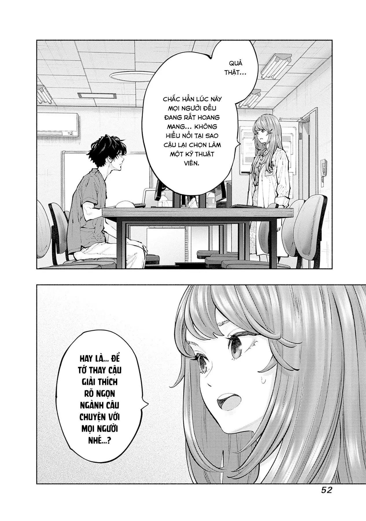 Radiation House Chapter  153 - 7