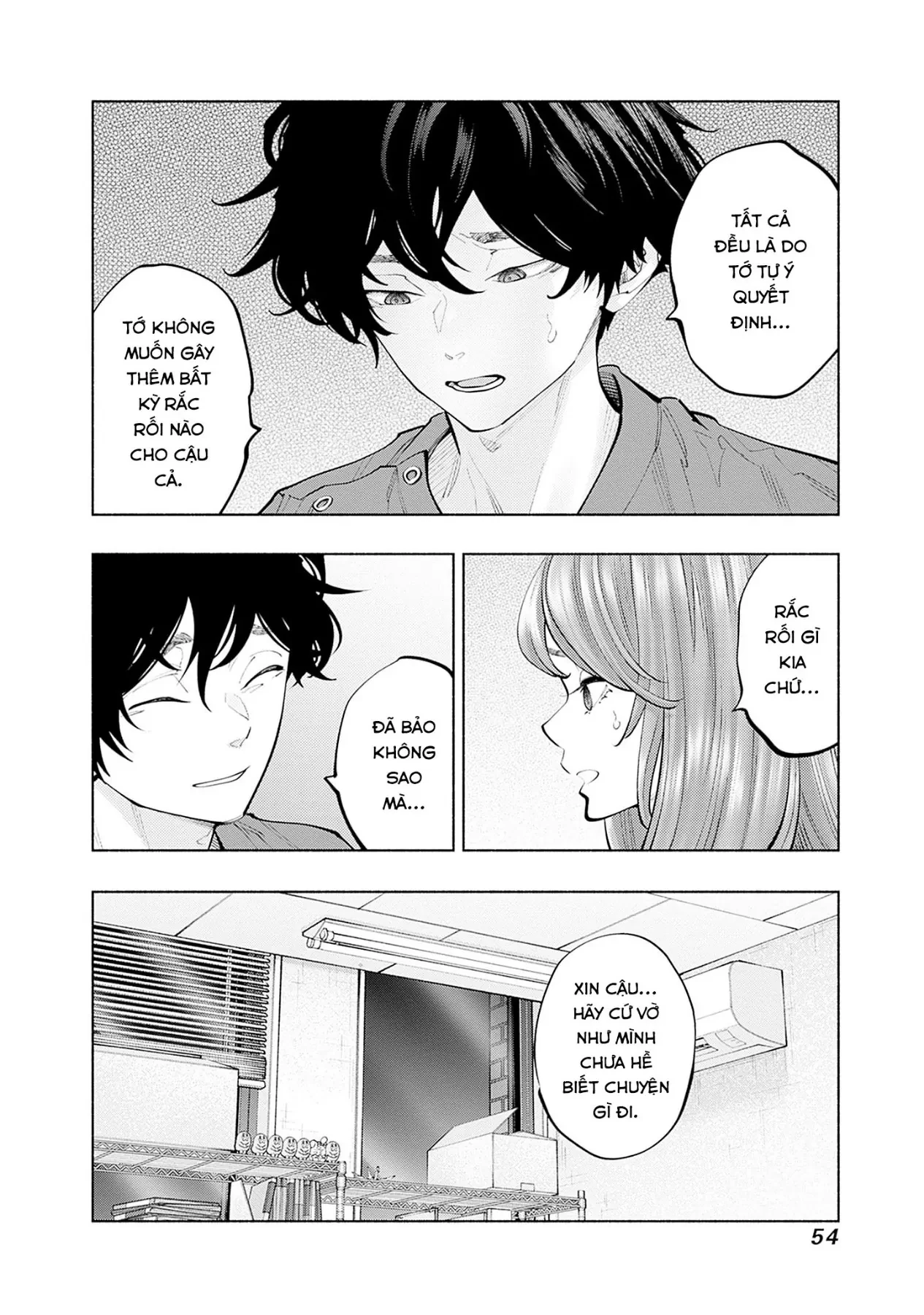 Radiation House Chapter  153 - 9