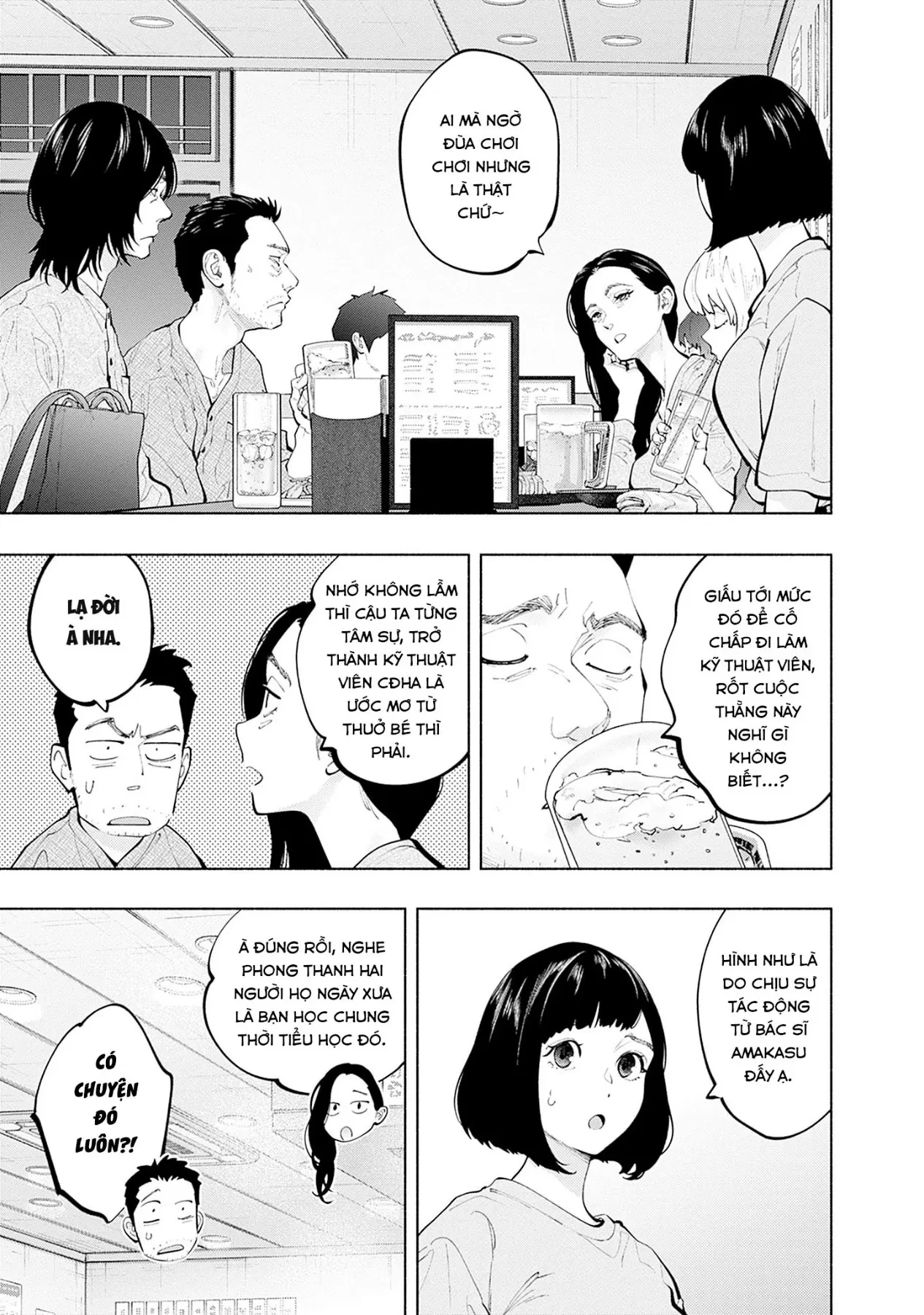 Radiation House Chapter  153 - 18