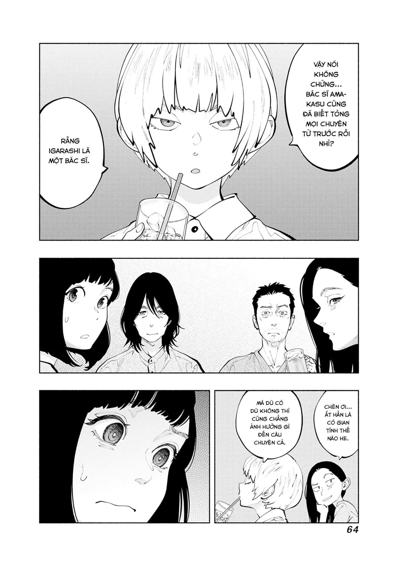 Radiation House Chapter  153 - 19