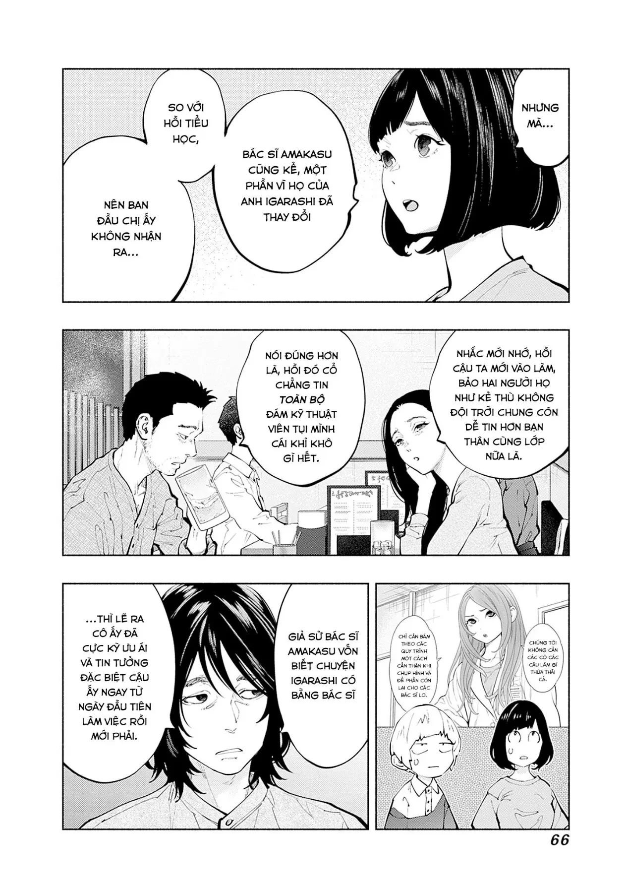 Radiation House Chapter  154 - 2