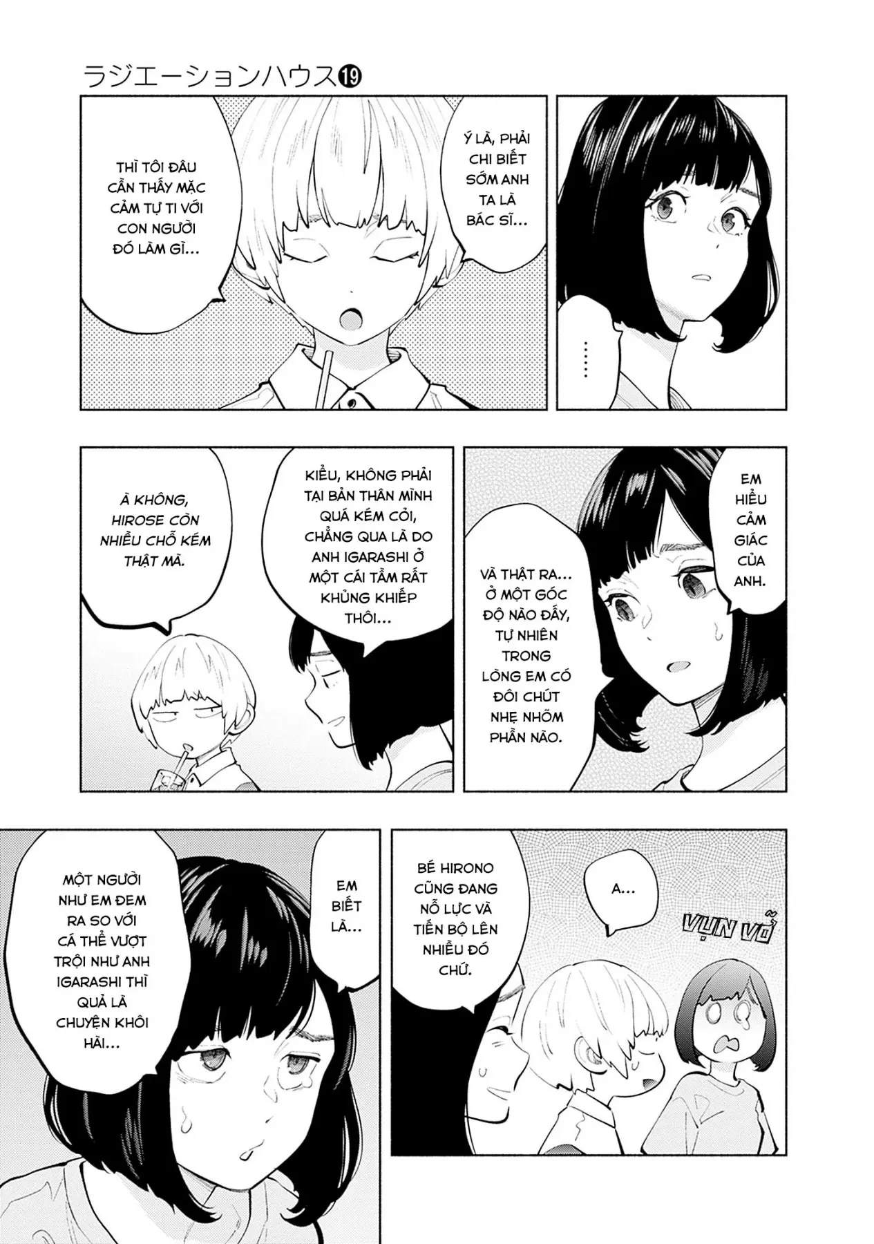 Radiation House Chapter  154 - 5