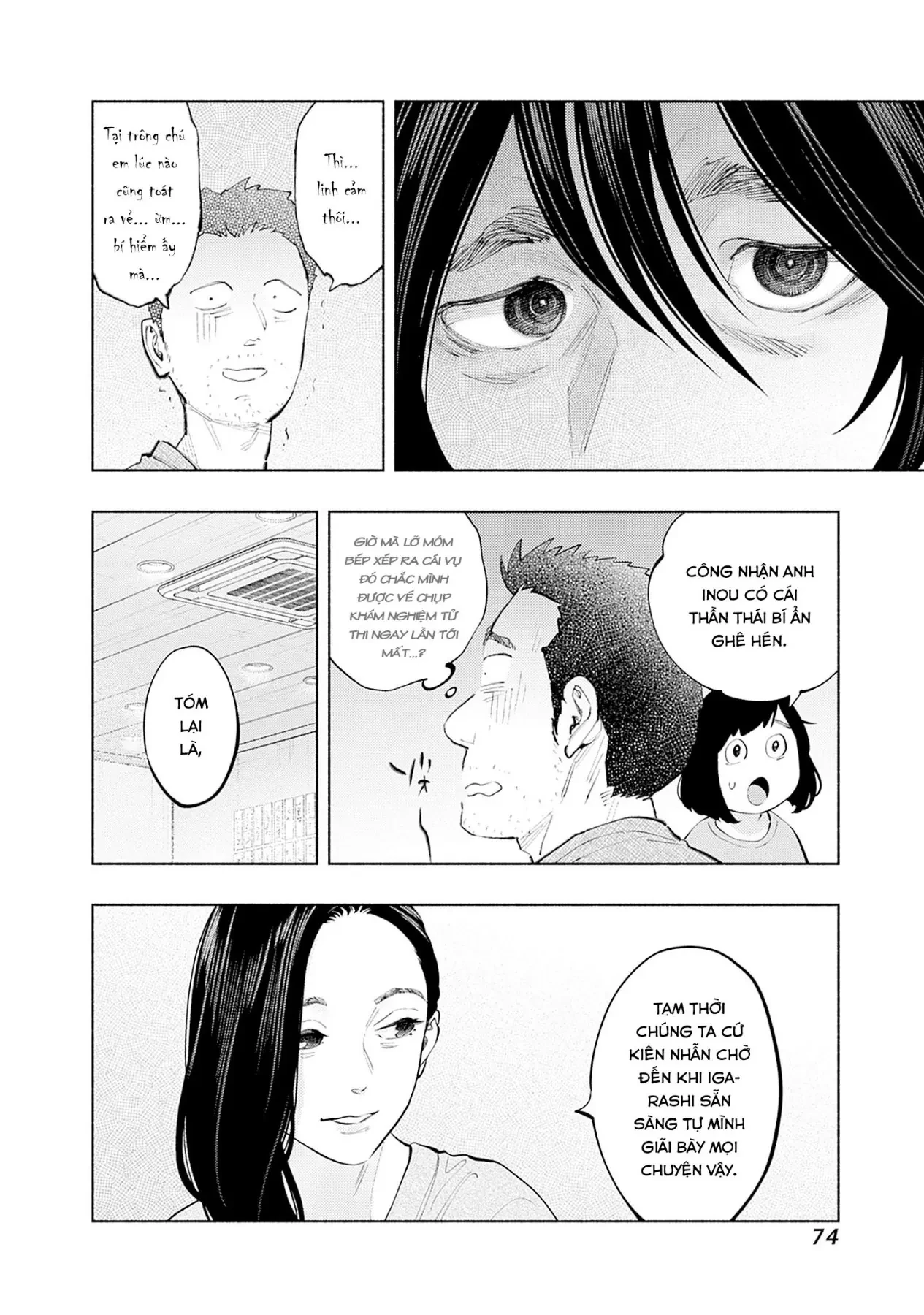 Radiation House Chapter  154 - 10