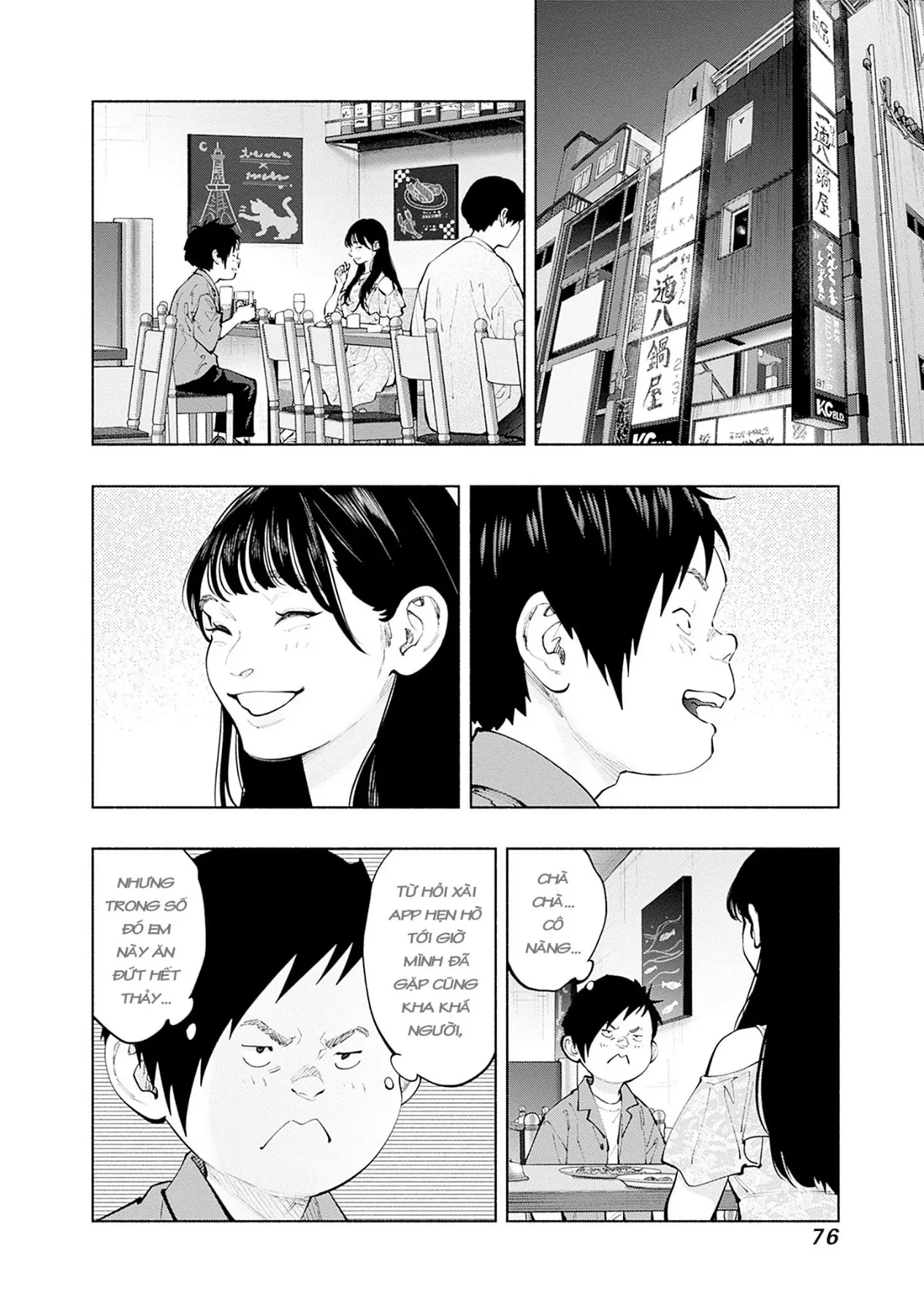 Radiation House Chapter  154 - 12