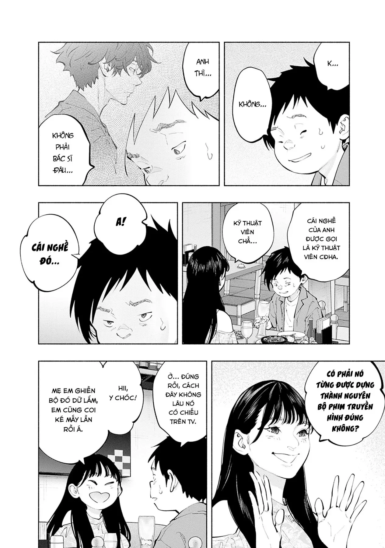 Radiation House Chapter  154 - 14