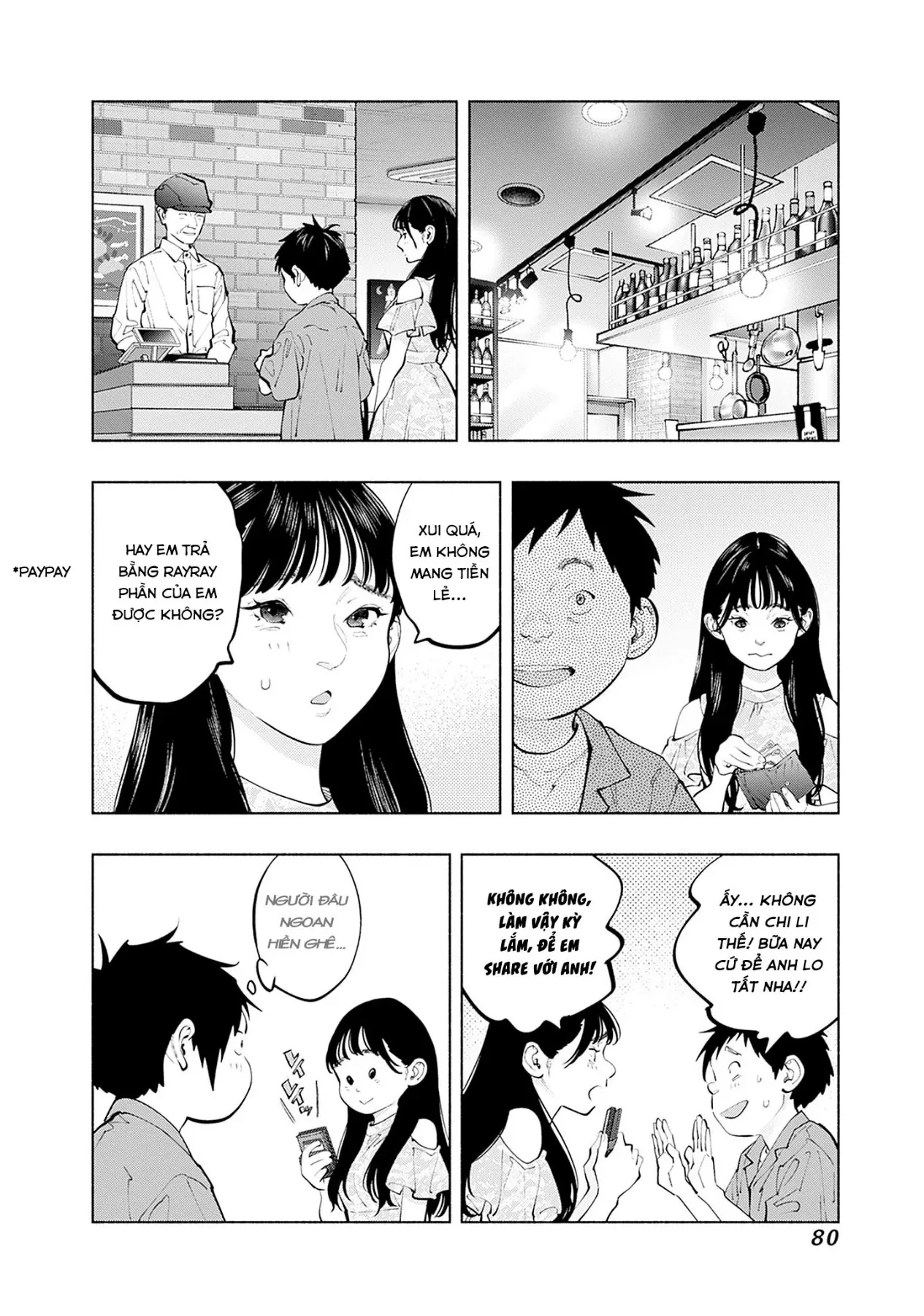 Radiation House Chapter  154 - 16
