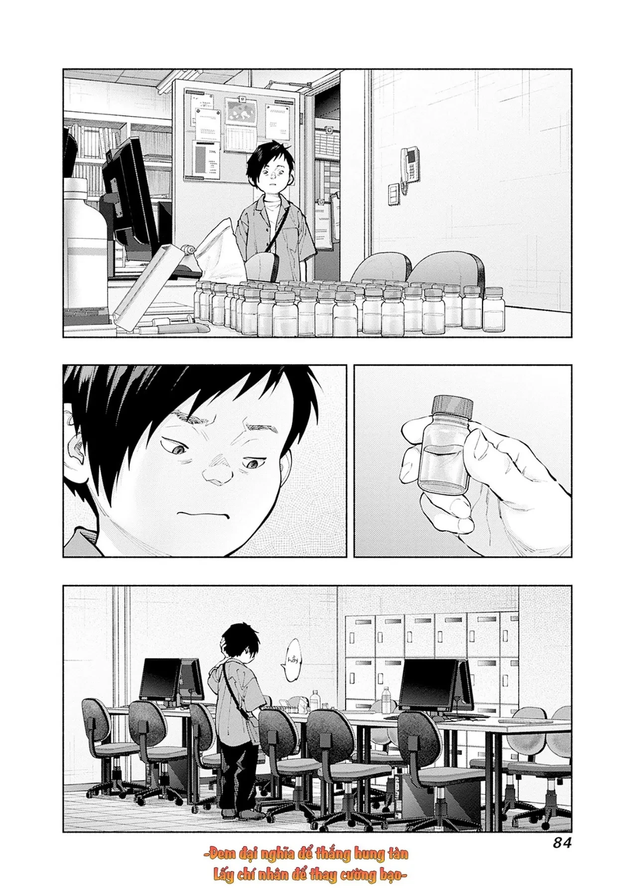 Radiation House Chapter  154 - 20