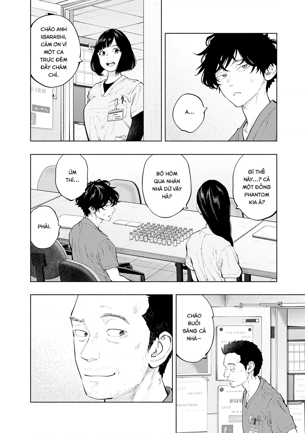 Radiation House Chapter 155 - 4