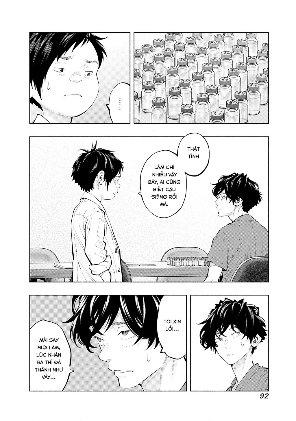 Radiation House Chapter 155 - 8