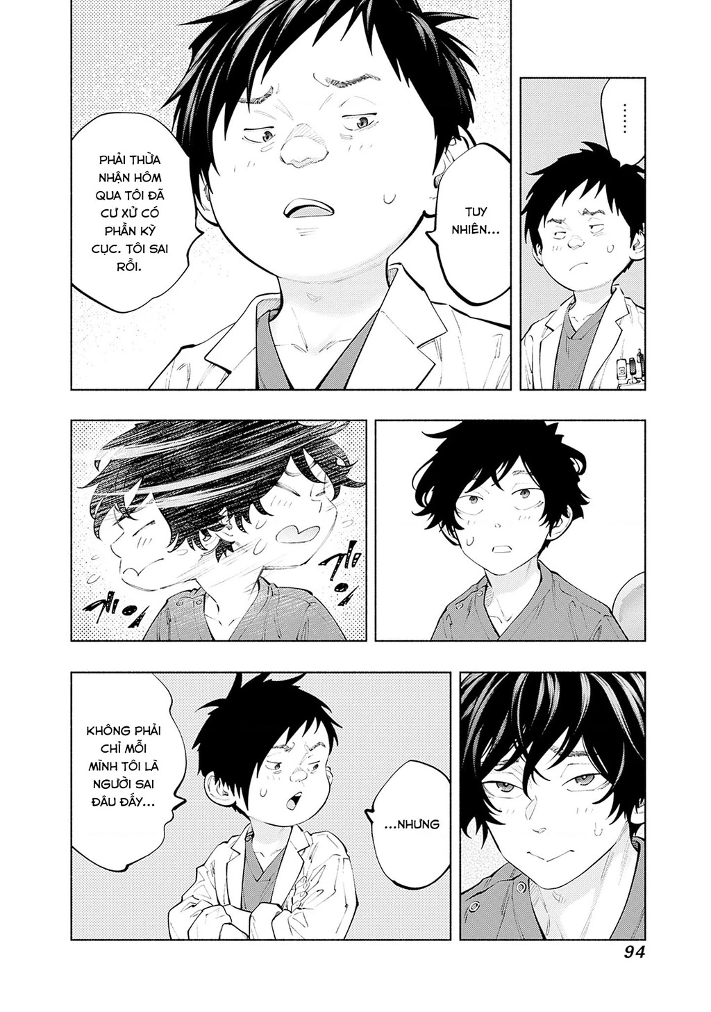 Radiation House Chapter 155 - 10
