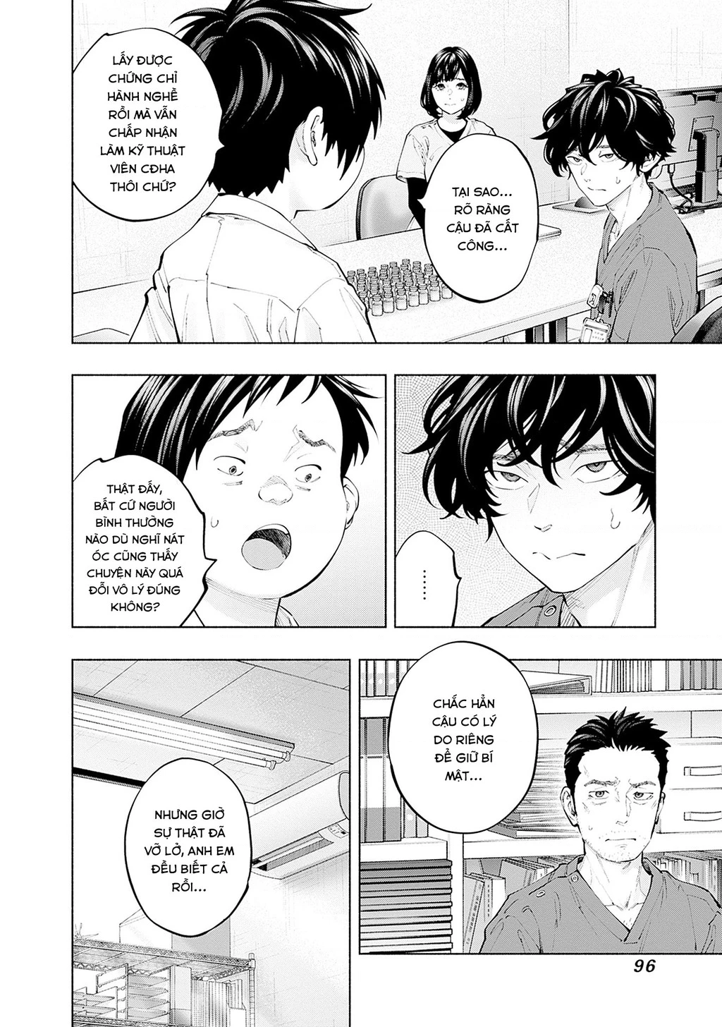Radiation House Chapter 155 - 12