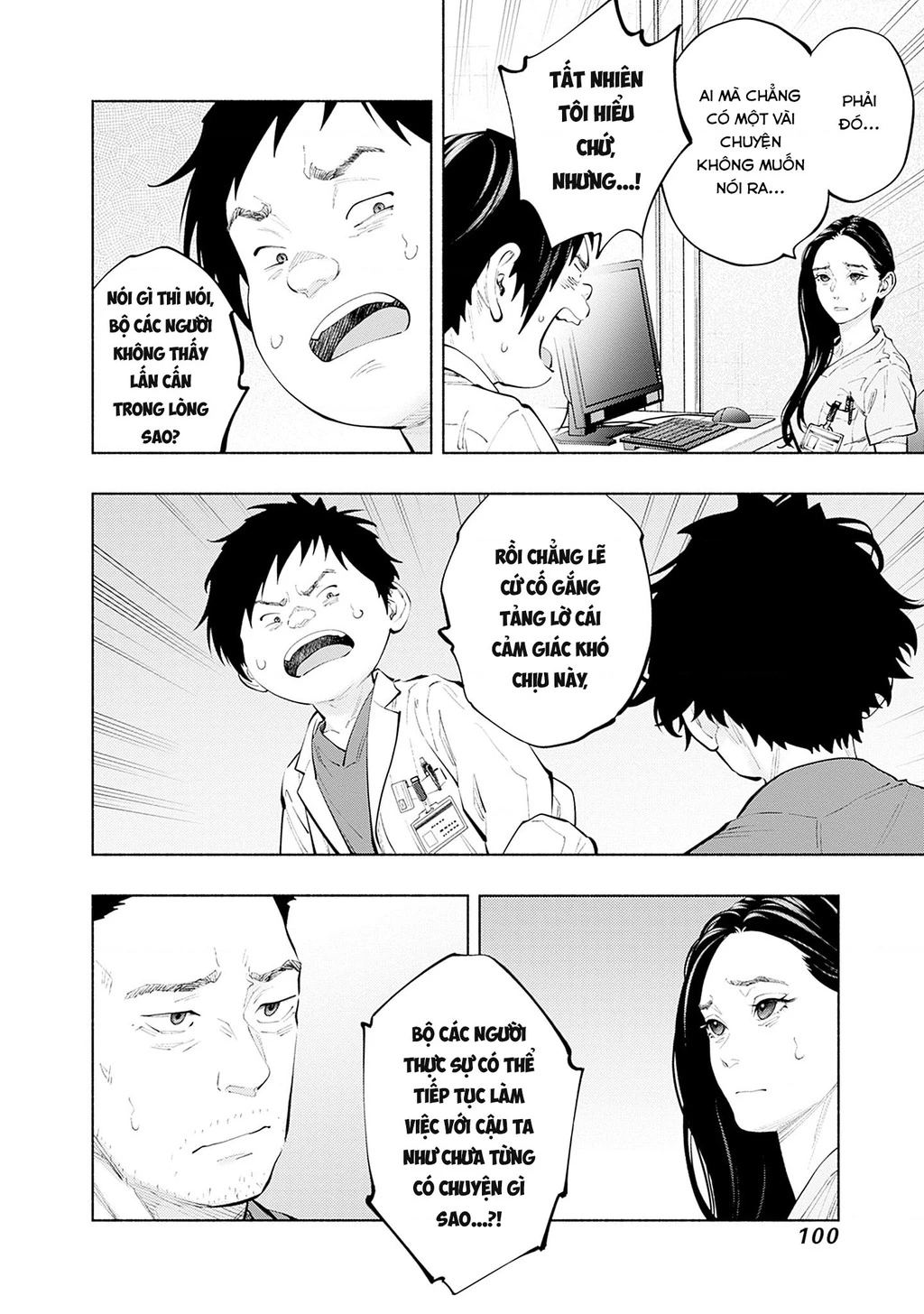 Radiation House Chapter 155 - 16