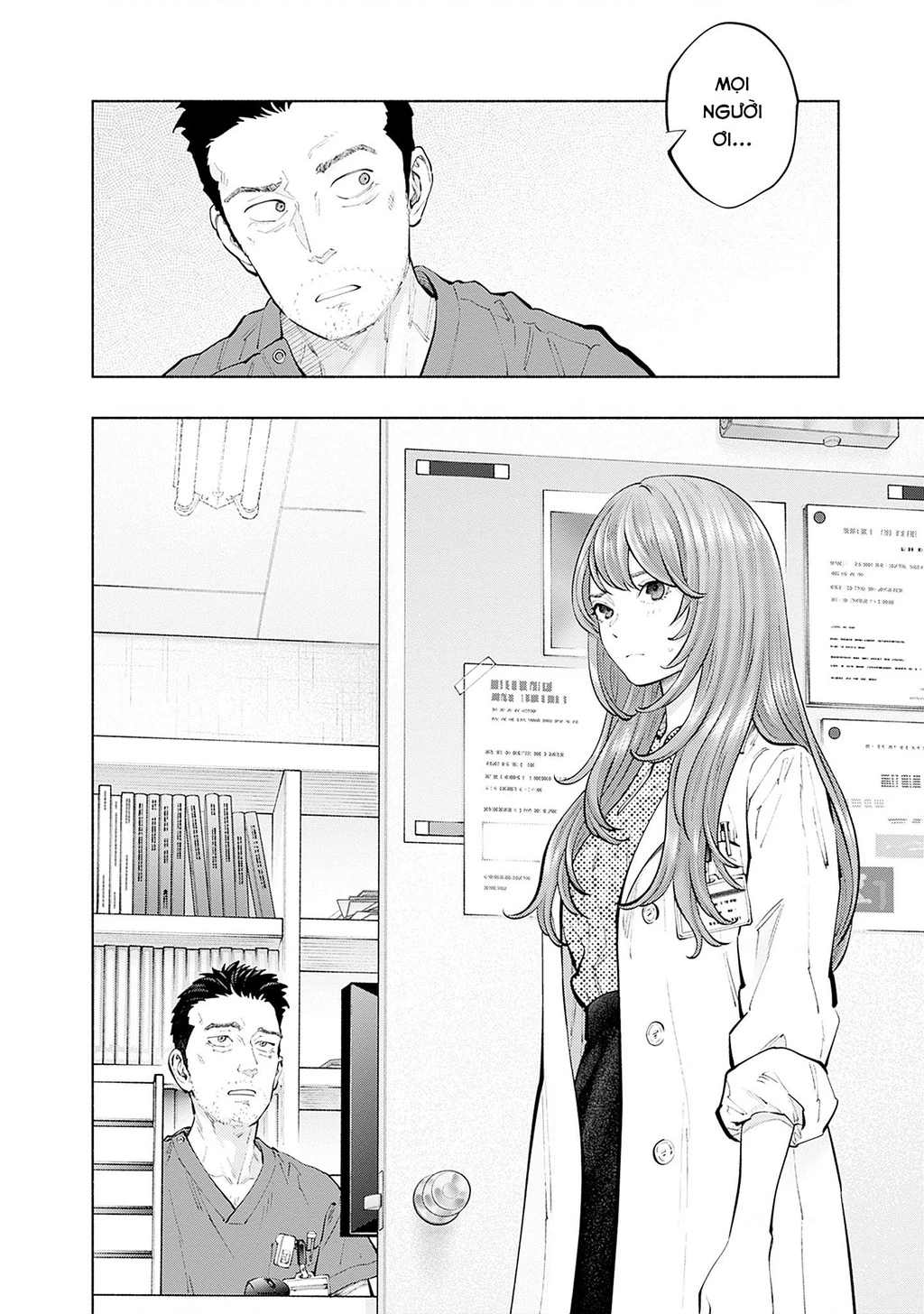 Radiation House Chapter 155 - 18