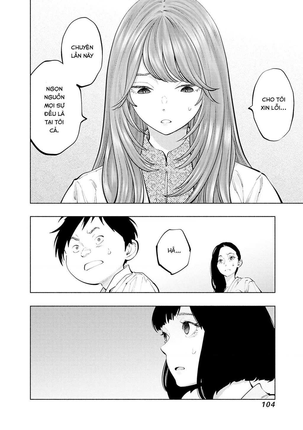 Radiation House Chapter 155 - 20