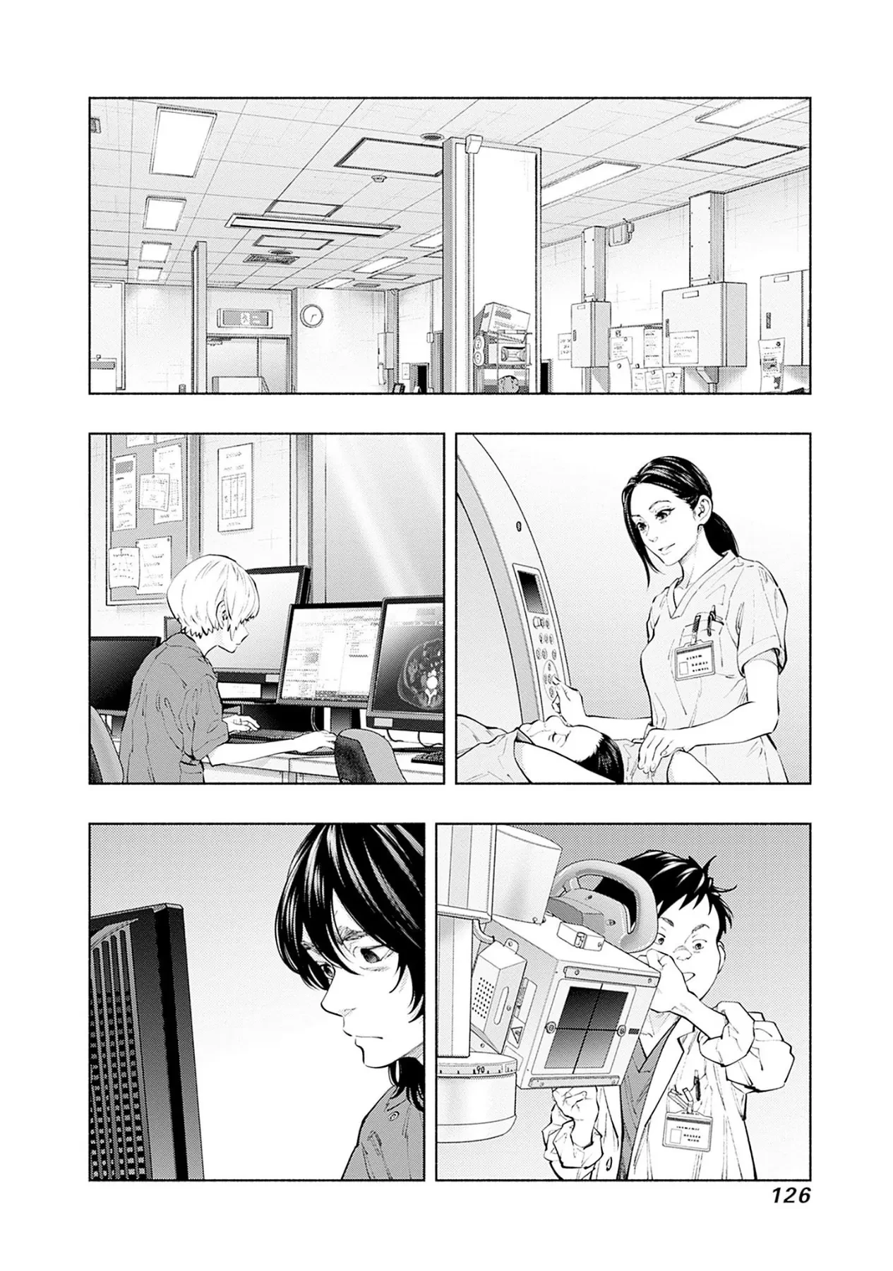 Radiation House Chapter  157 - 2