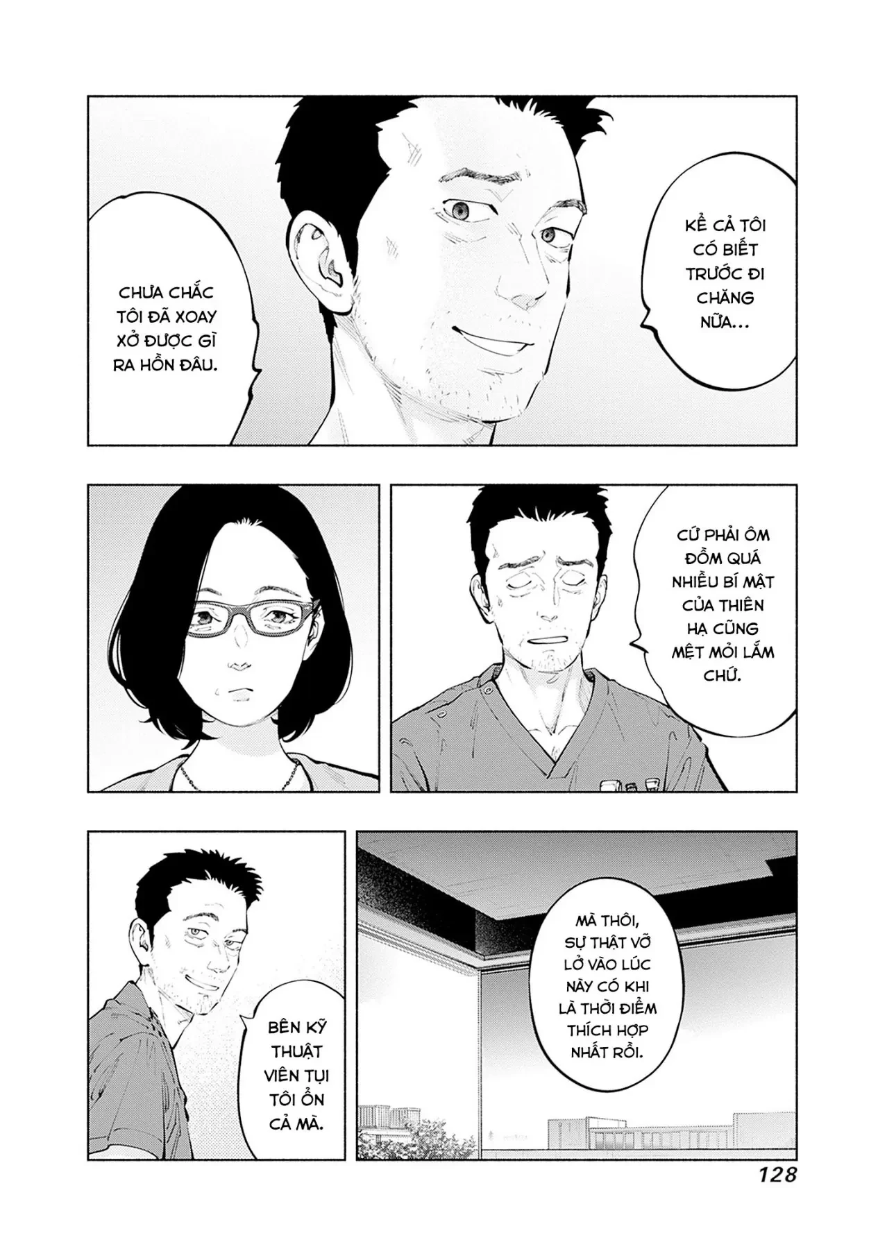 Radiation House Chapter  157 - 4