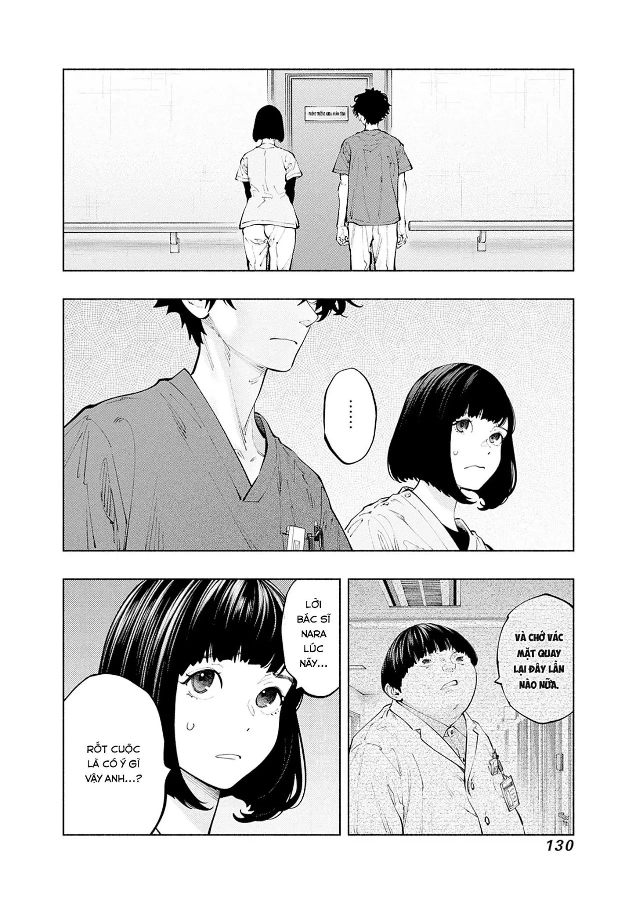 Radiation House Chapter  157 - 6