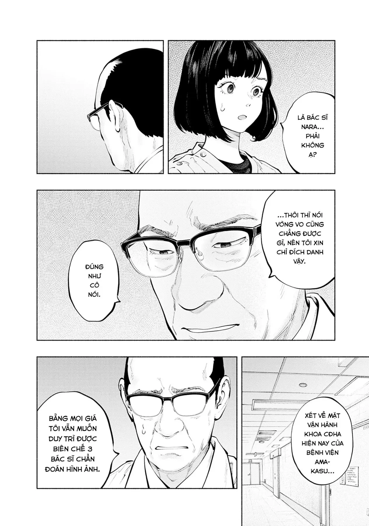 Radiation House Chapter  157 - 12