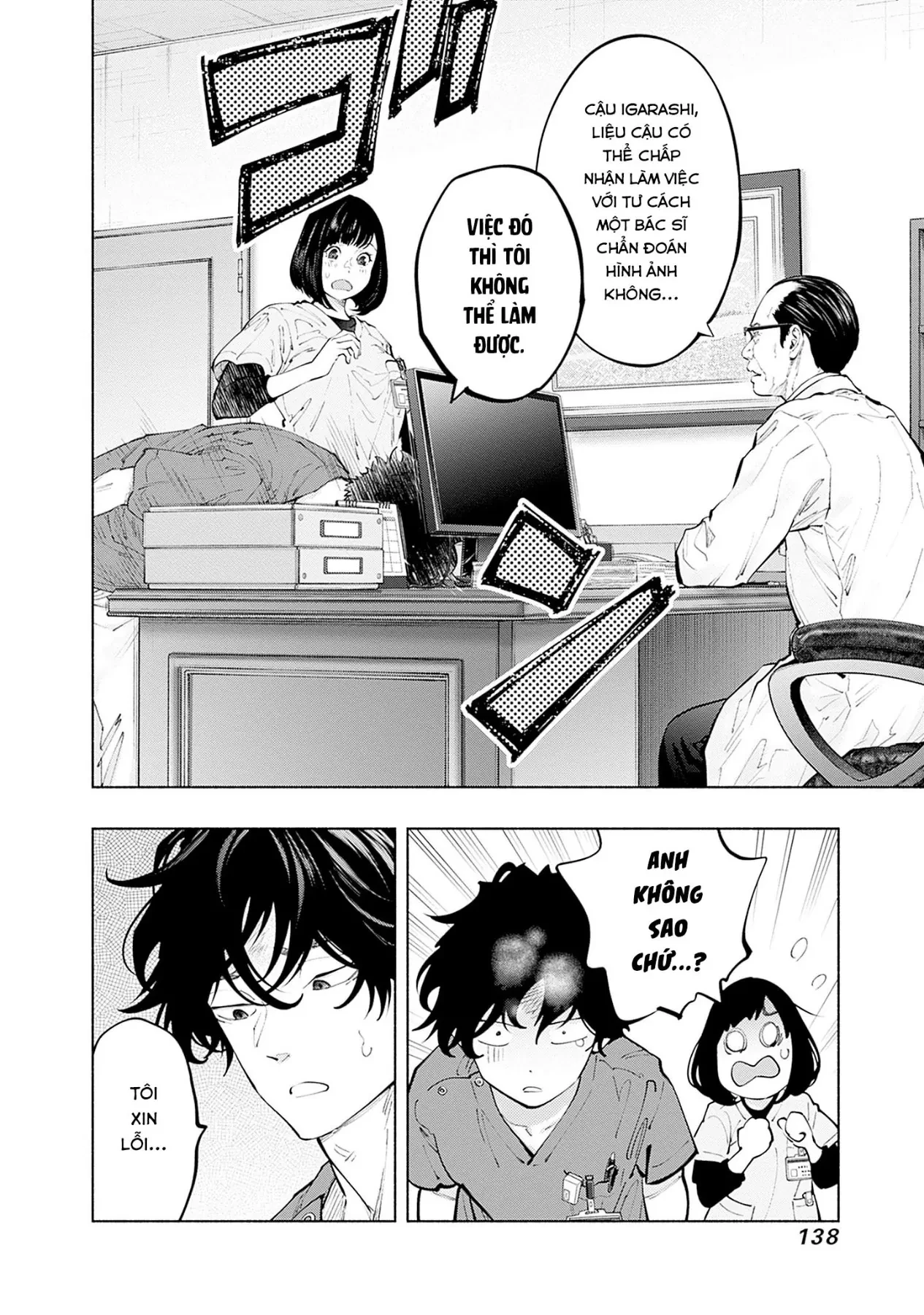 Radiation House Chapter  157 - 14
