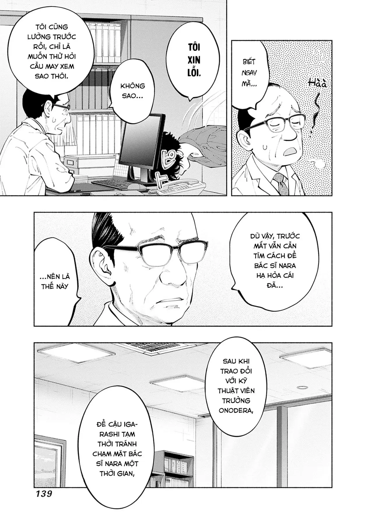 Radiation House Chapter  157 - 15