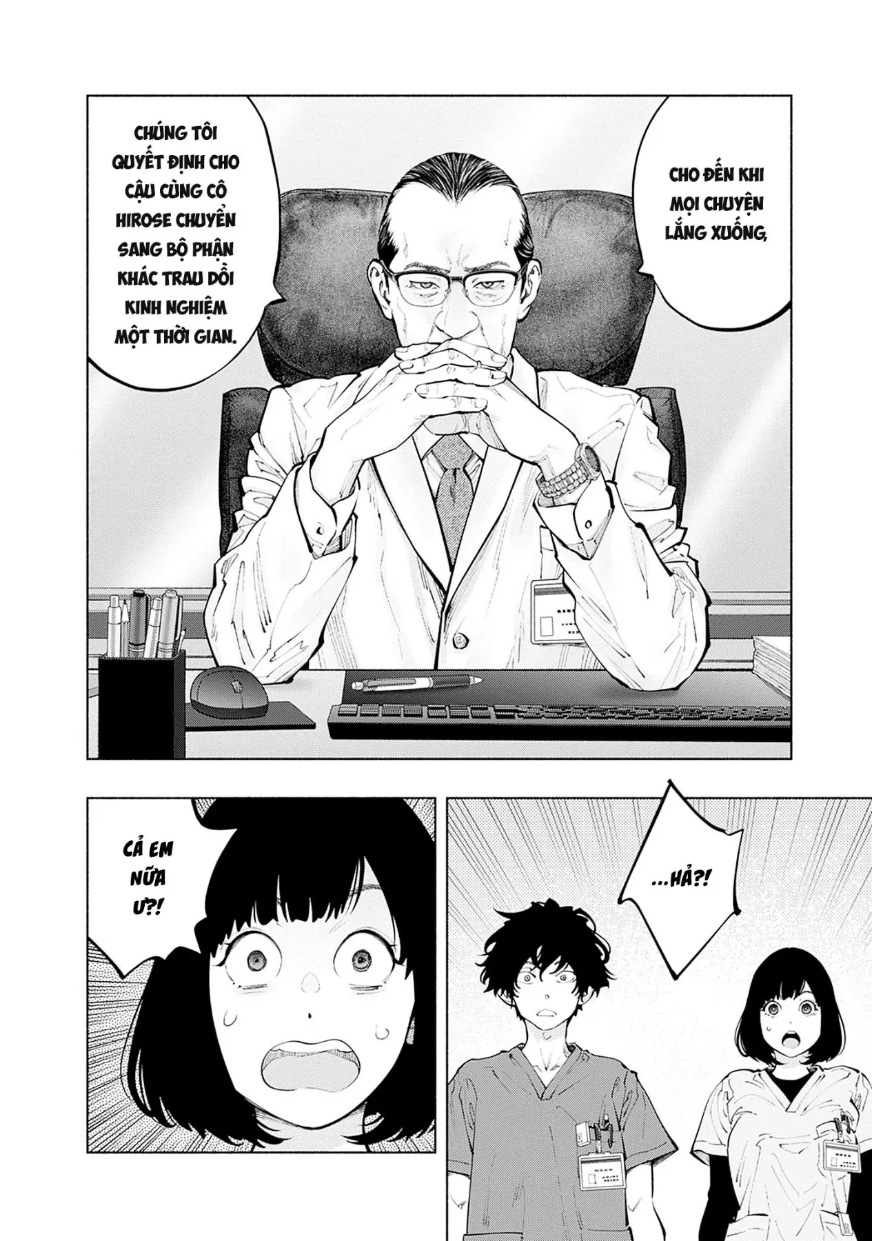 Radiation House Chapter  157 - 16