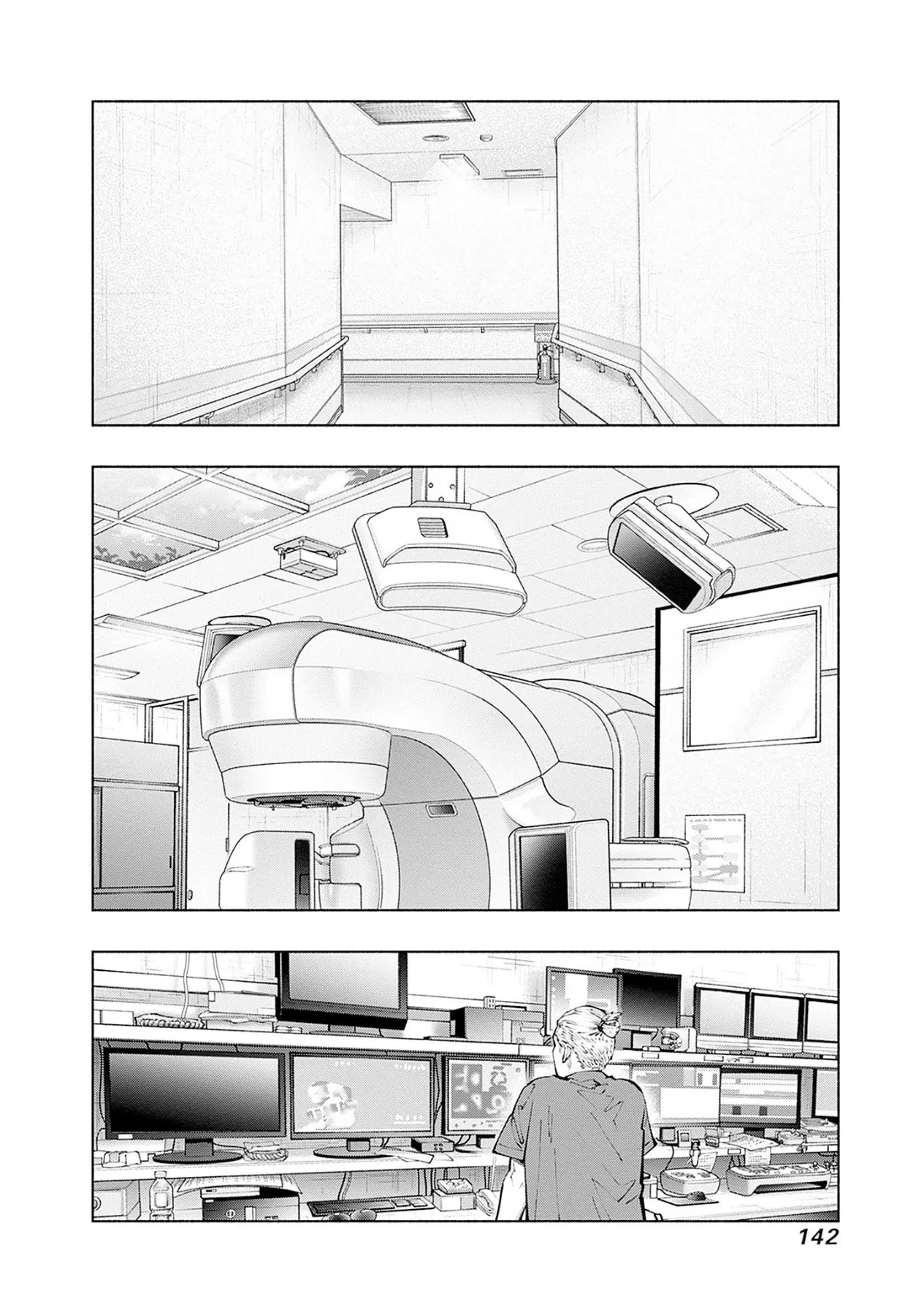 Radiation House Chapter  157 - 18