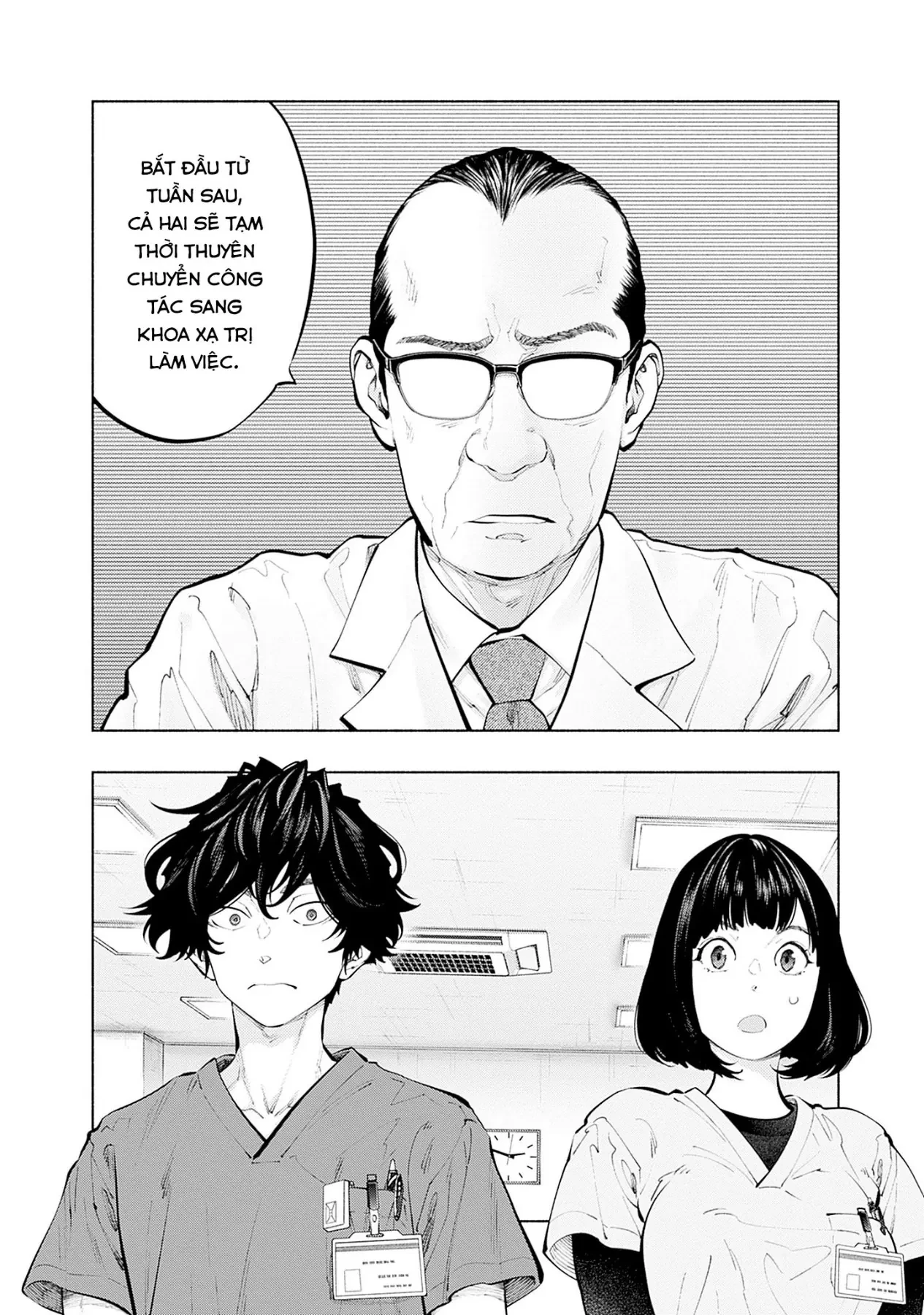 Radiation House Chapter  157 - 20