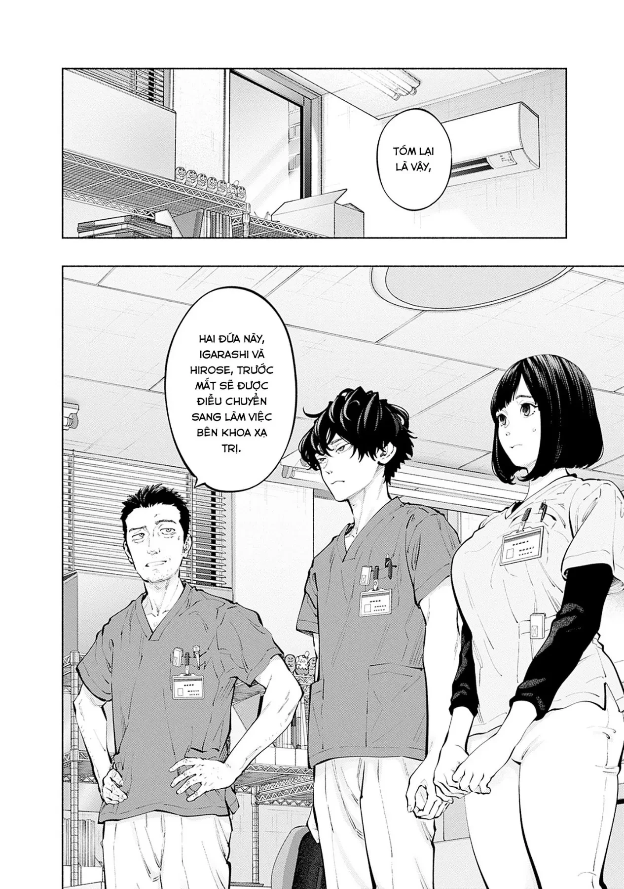 Radiation House Chapter  158 - 2