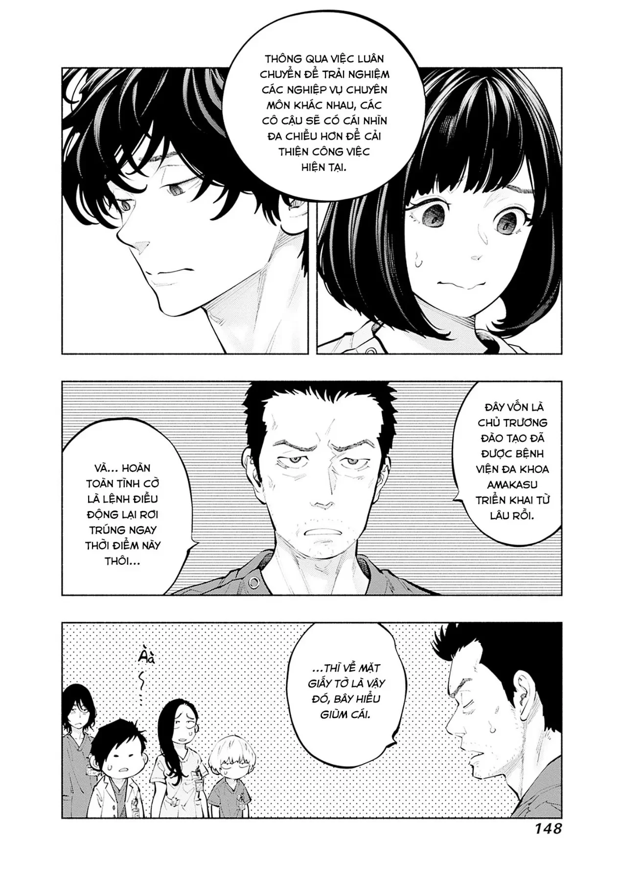 Radiation House Chapter  158 - 4