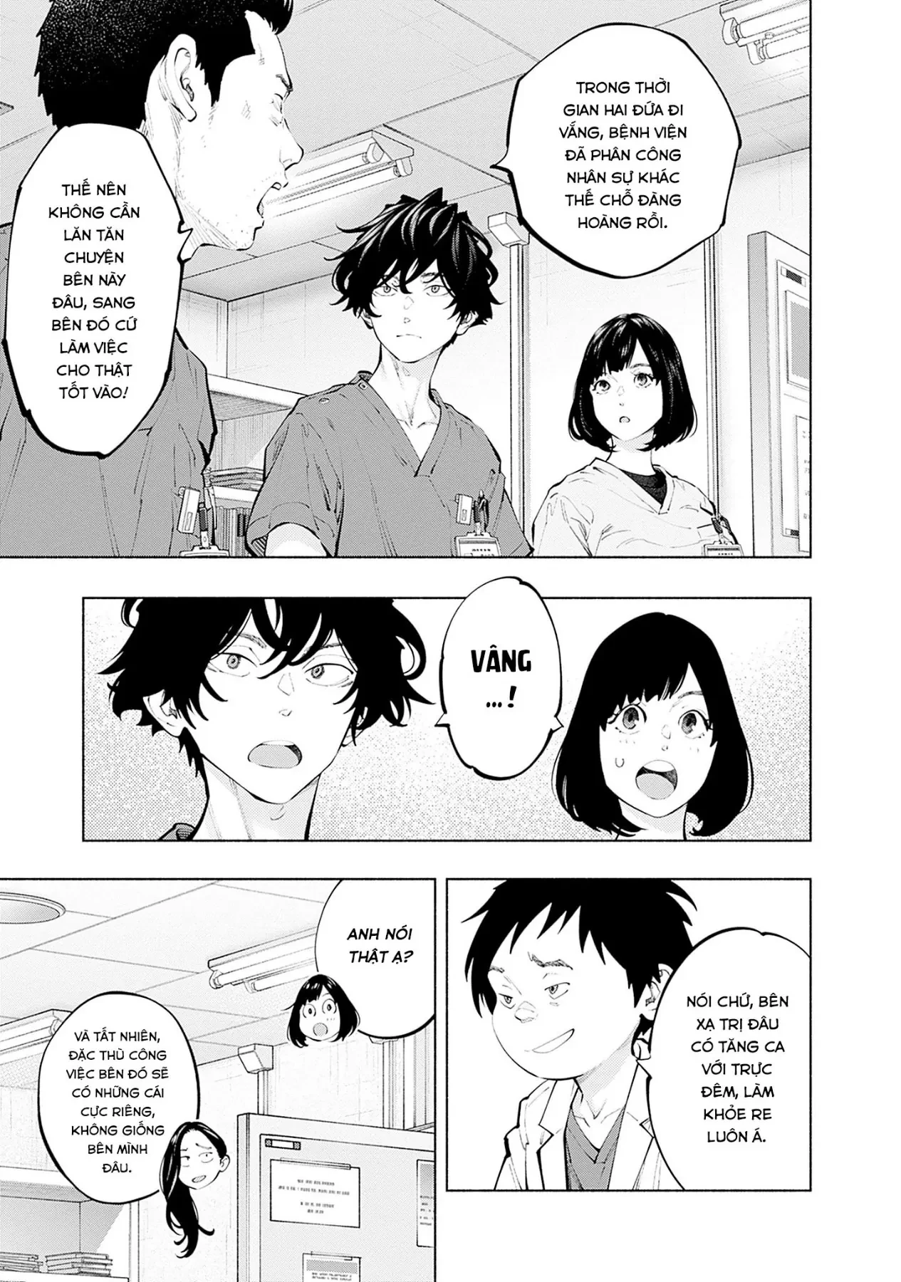 Radiation House Chapter  158 - 5