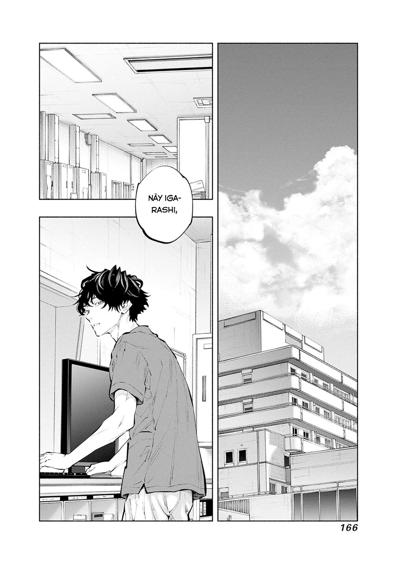 Radiation House Chapter  159 - 2