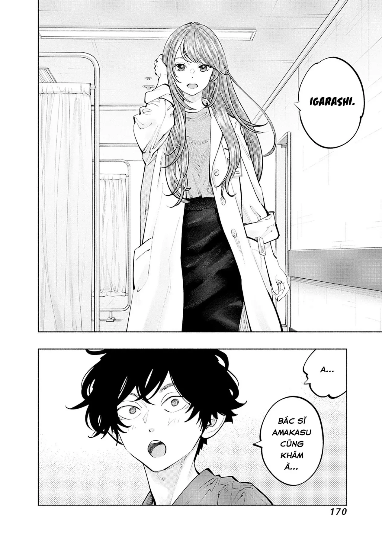 Radiation House Chapter  159 - 6