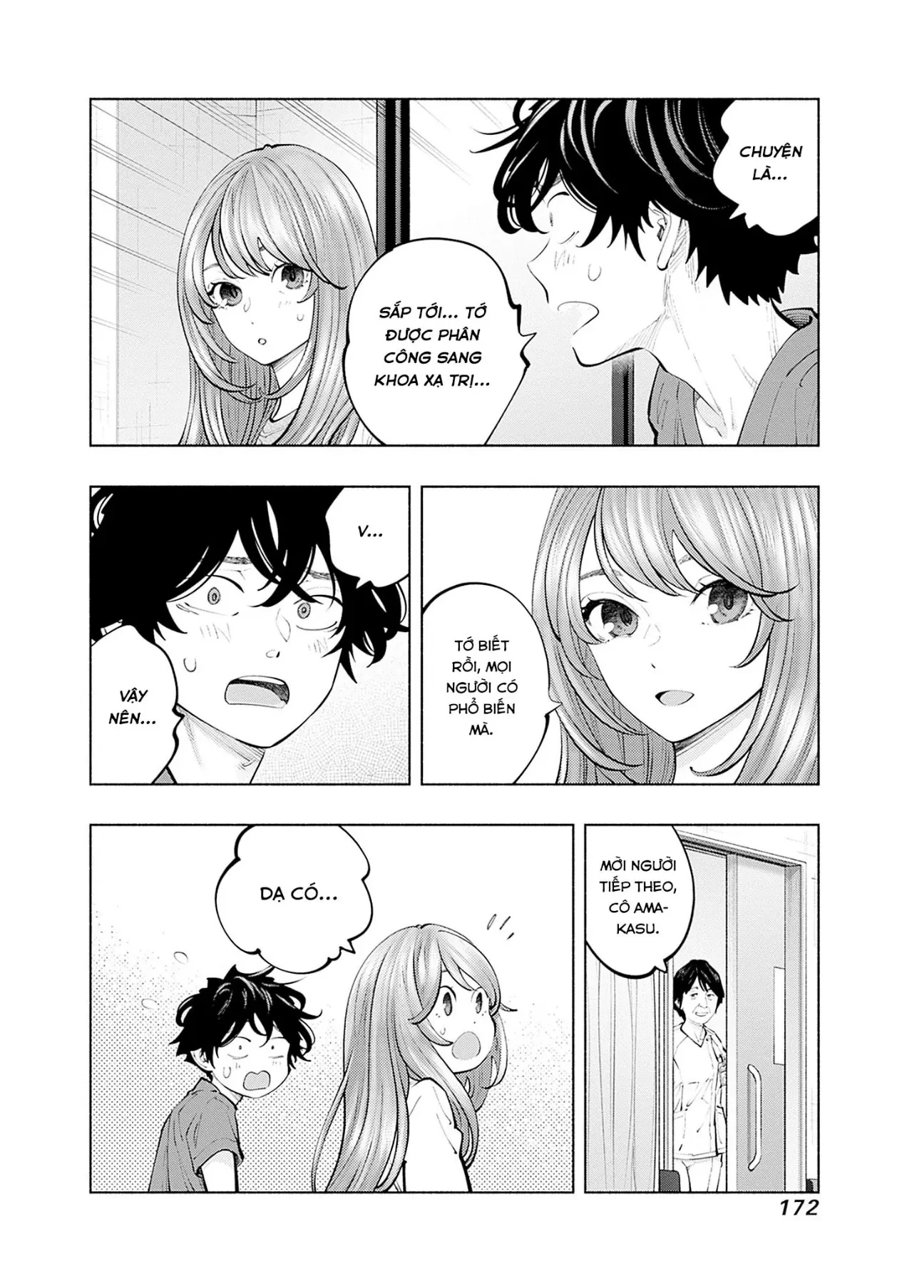 Radiation House Chapter  159 - 8