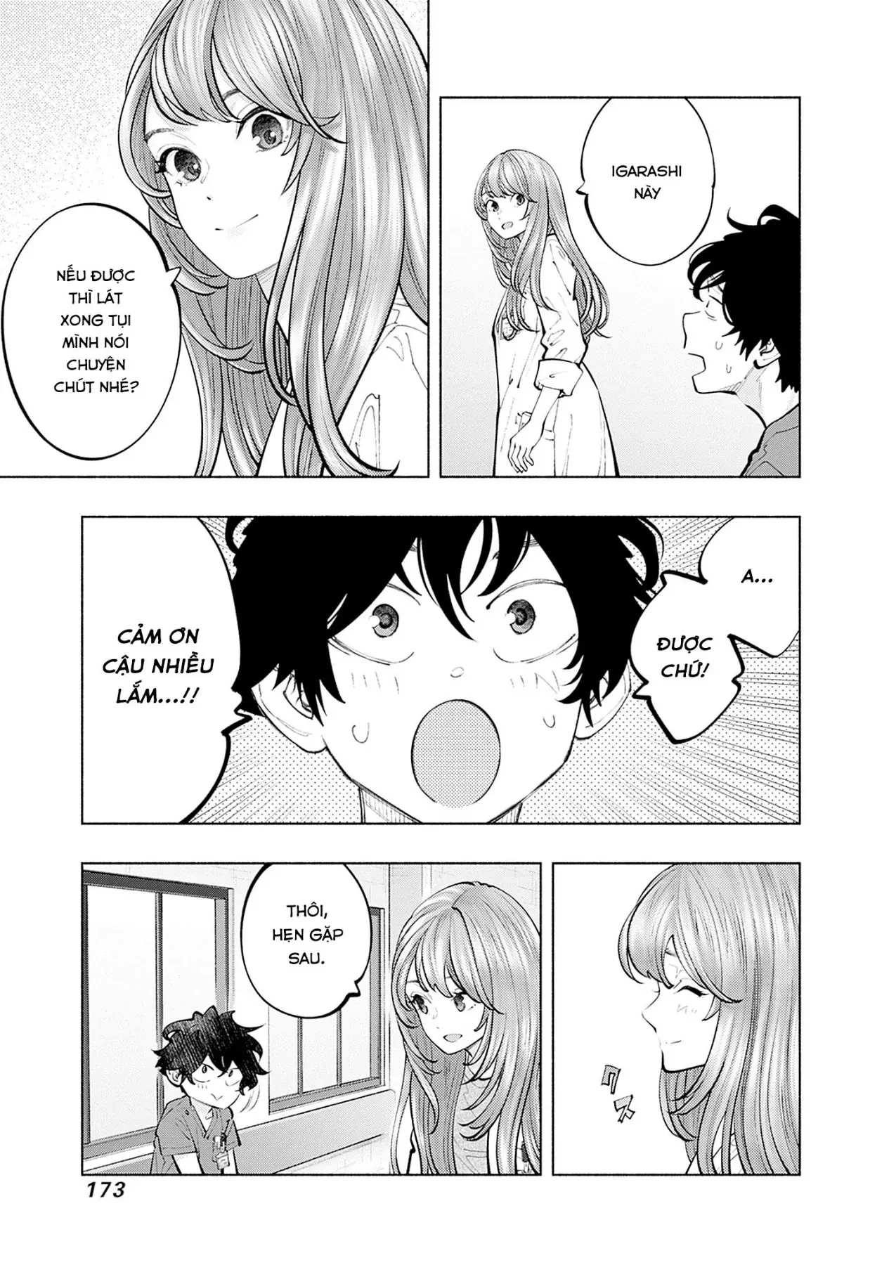 Radiation House Chapter  159 - 9