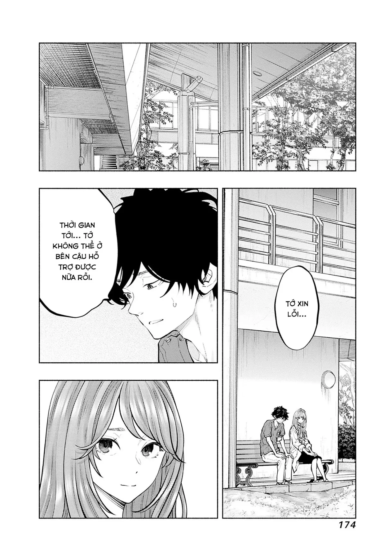 Radiation House Chapter  159 - 10