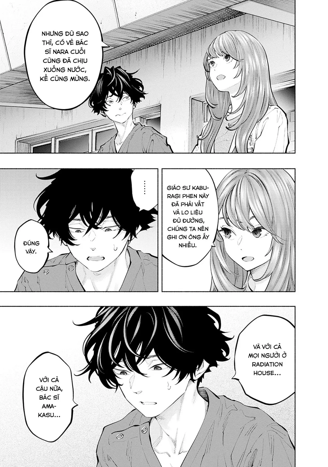 Radiation House Chapter  159 - 11