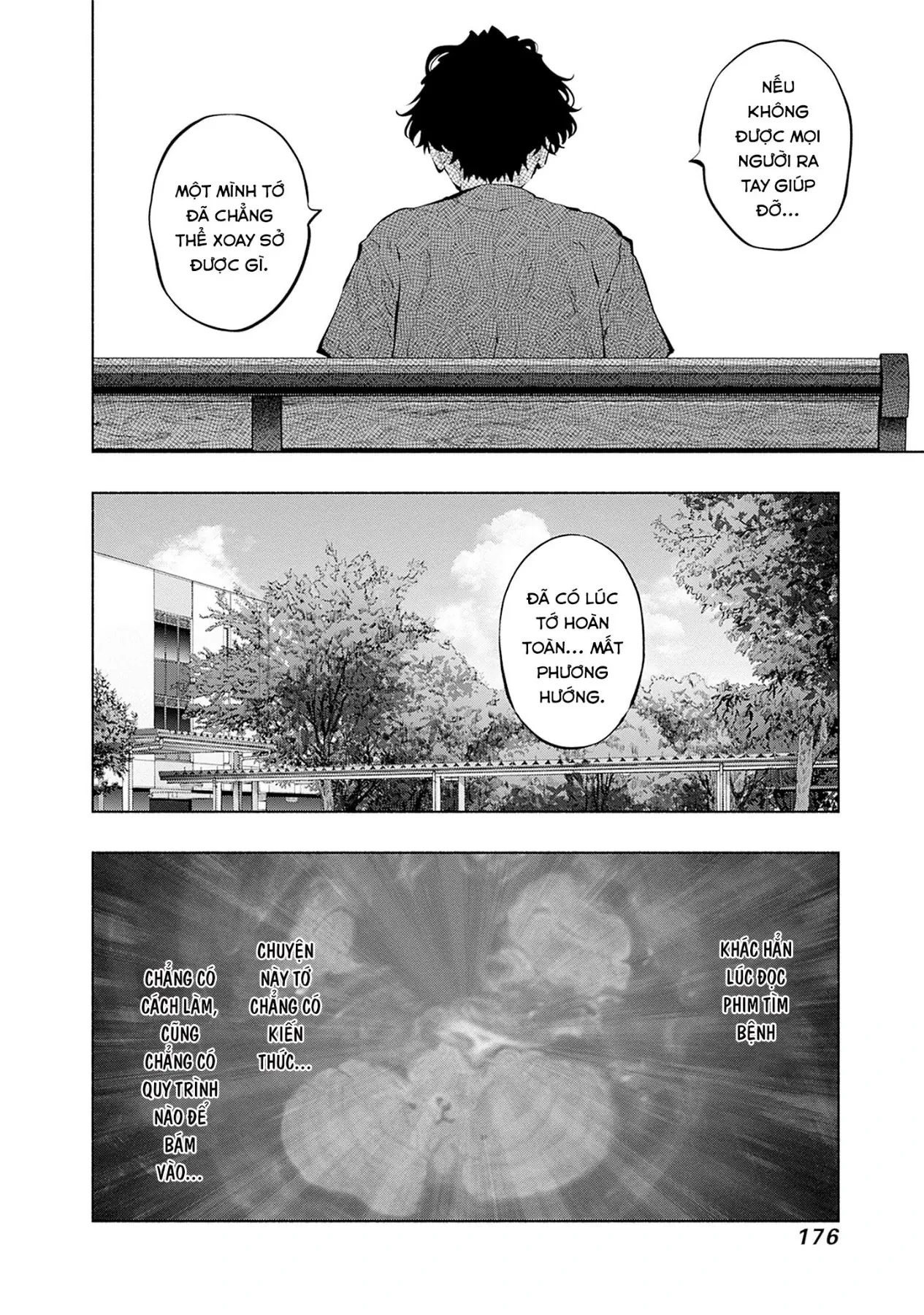 Radiation House Chapter  159 - 12