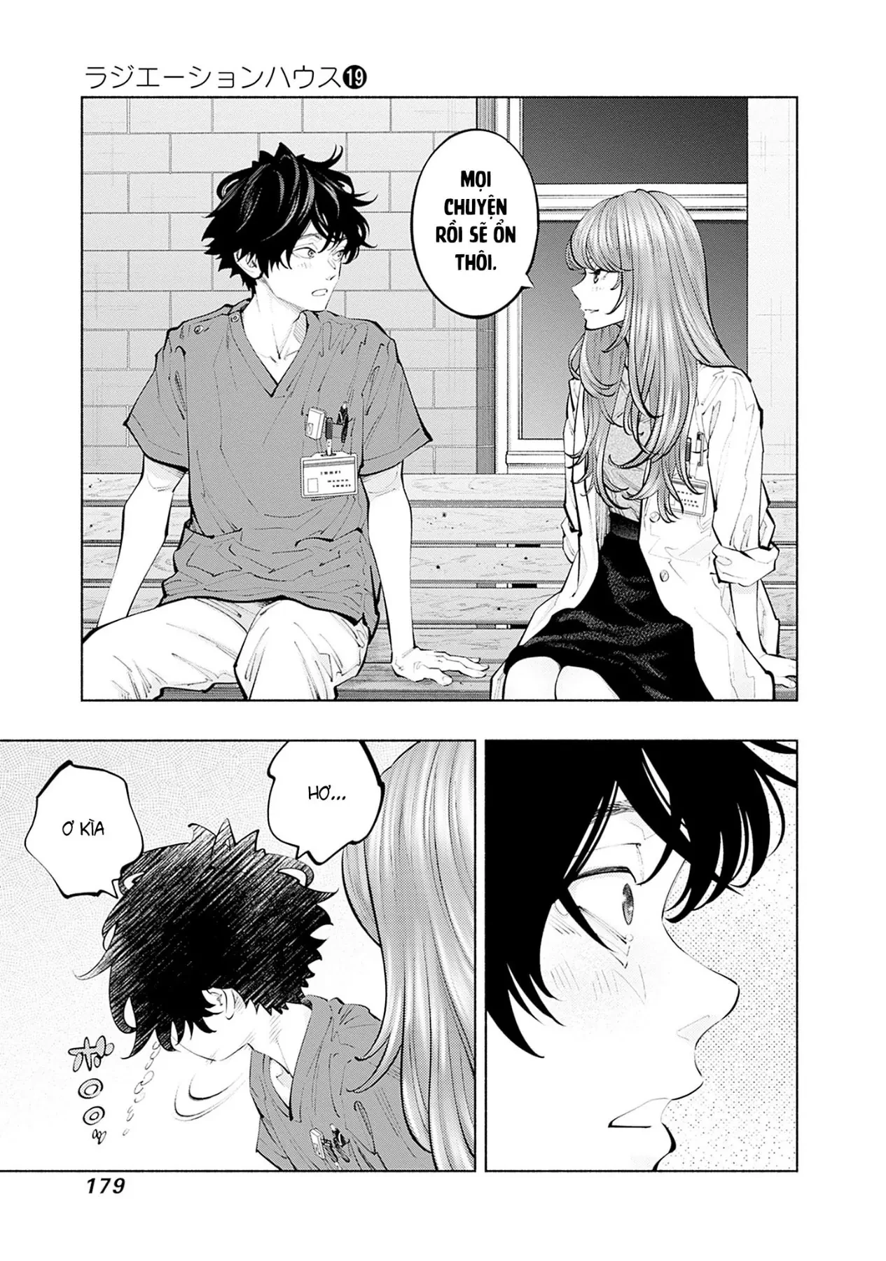 Radiation House Chapter  159 - 15