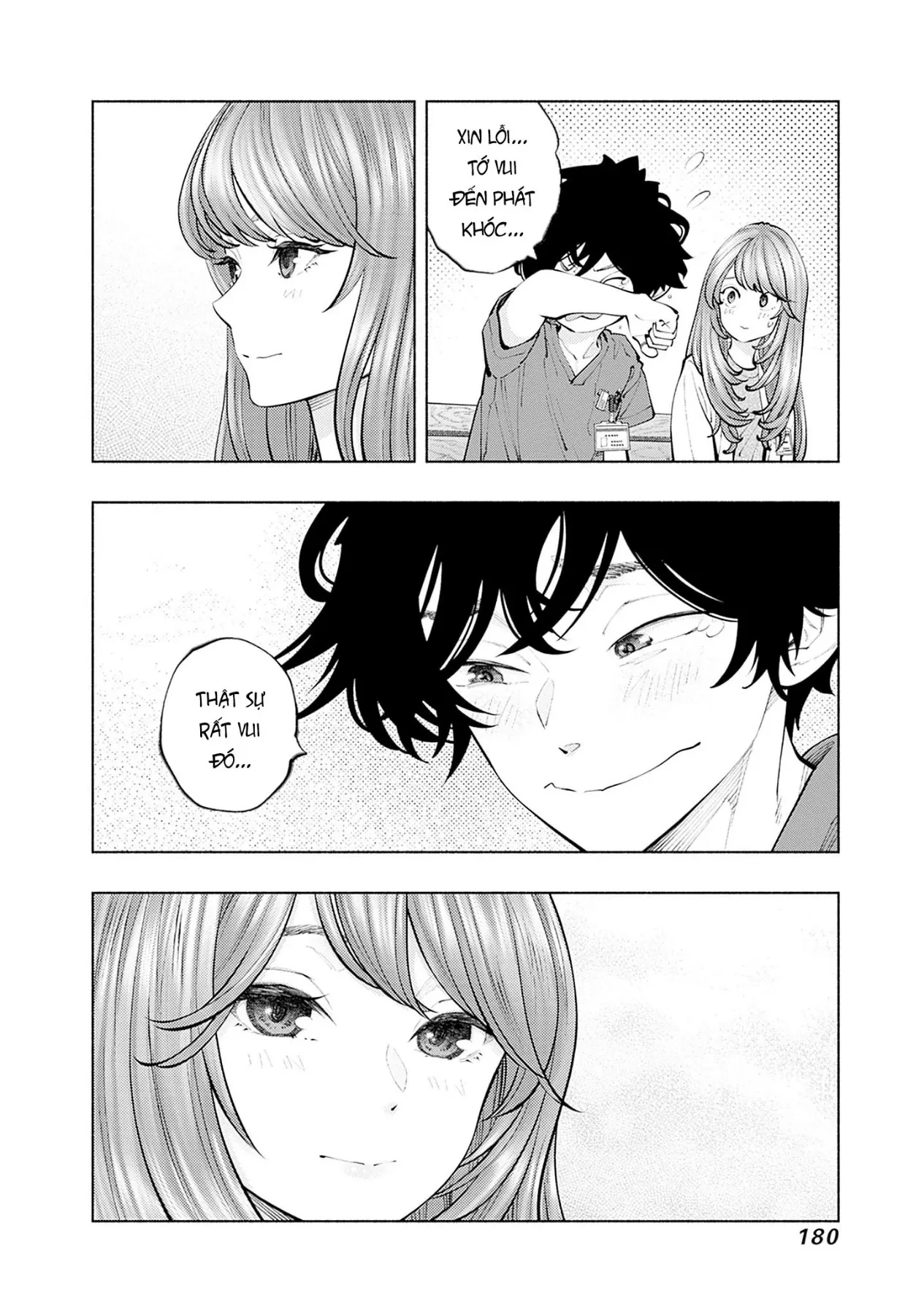 Radiation House Chapter  159 - 16
