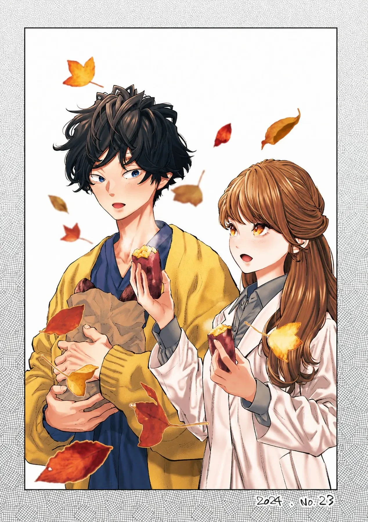 Radiation House Chapter  159 - 28