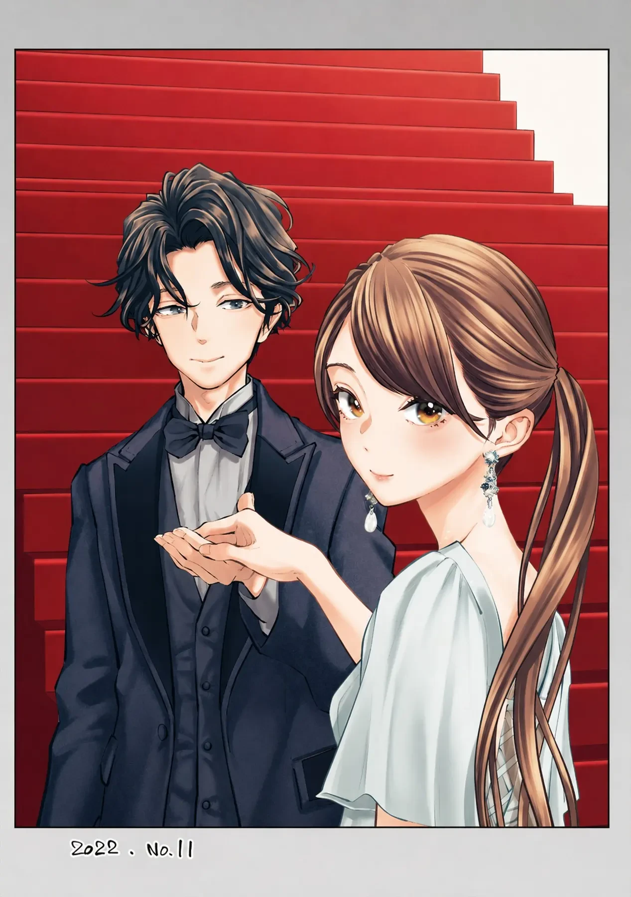 Radiation House Chapter  159 - 30