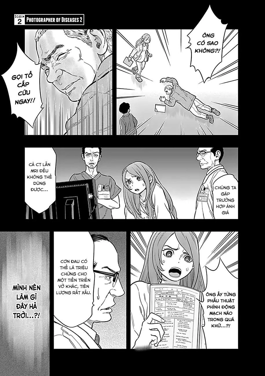 Radiation House Chapter 2 - 2