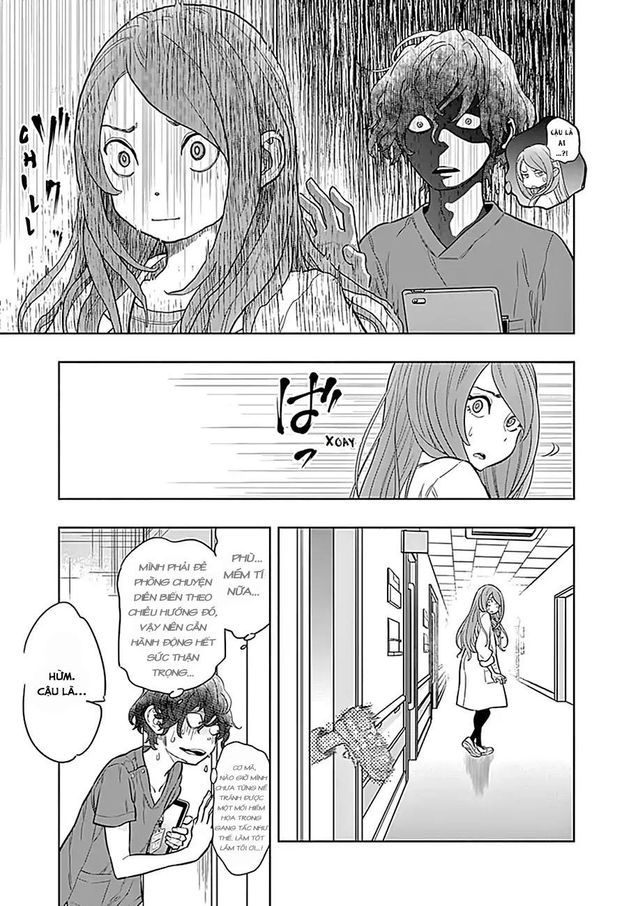 Radiation House Chapter 2 - 6